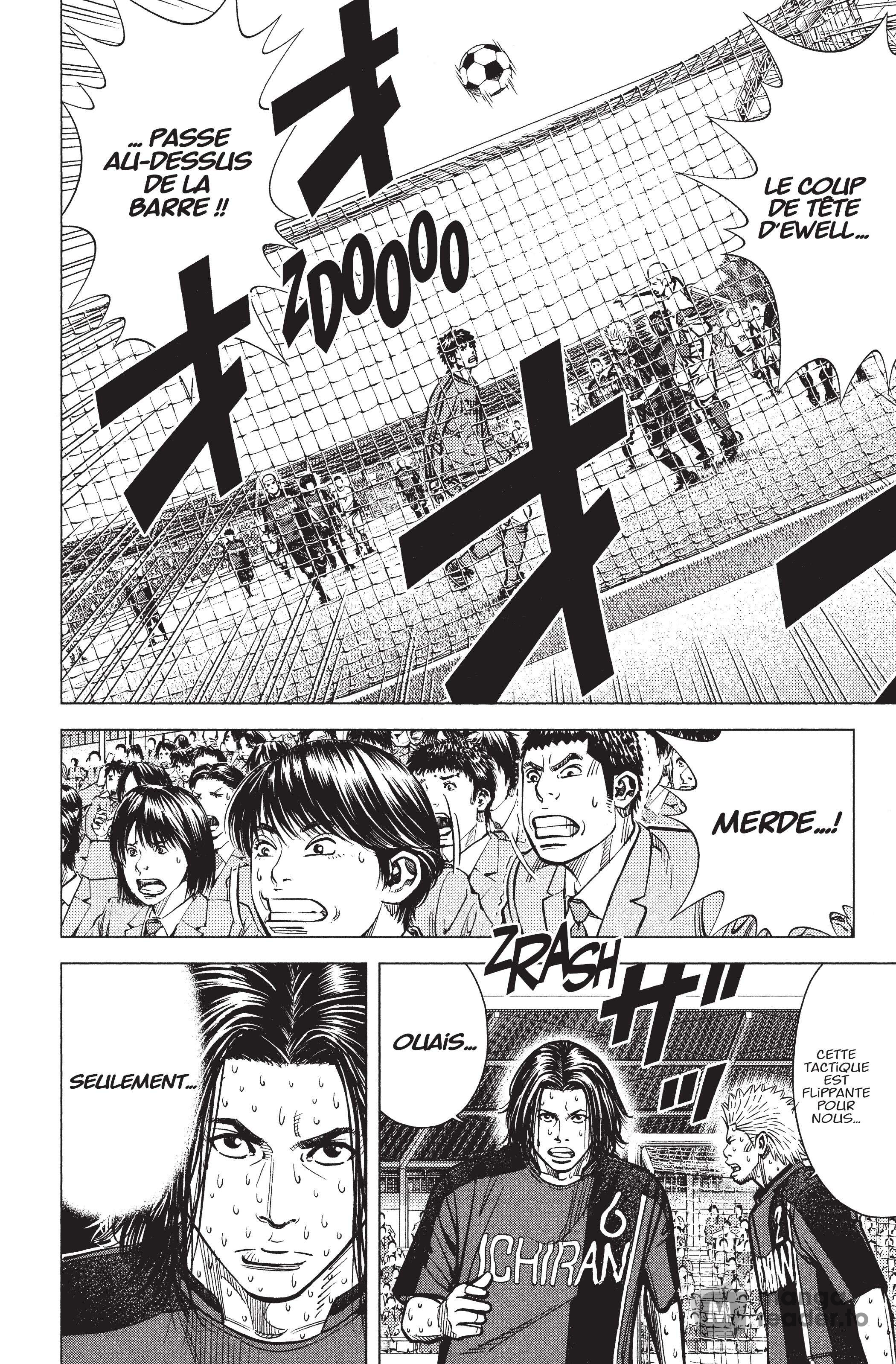 Read Angel Voice FR Manga Online