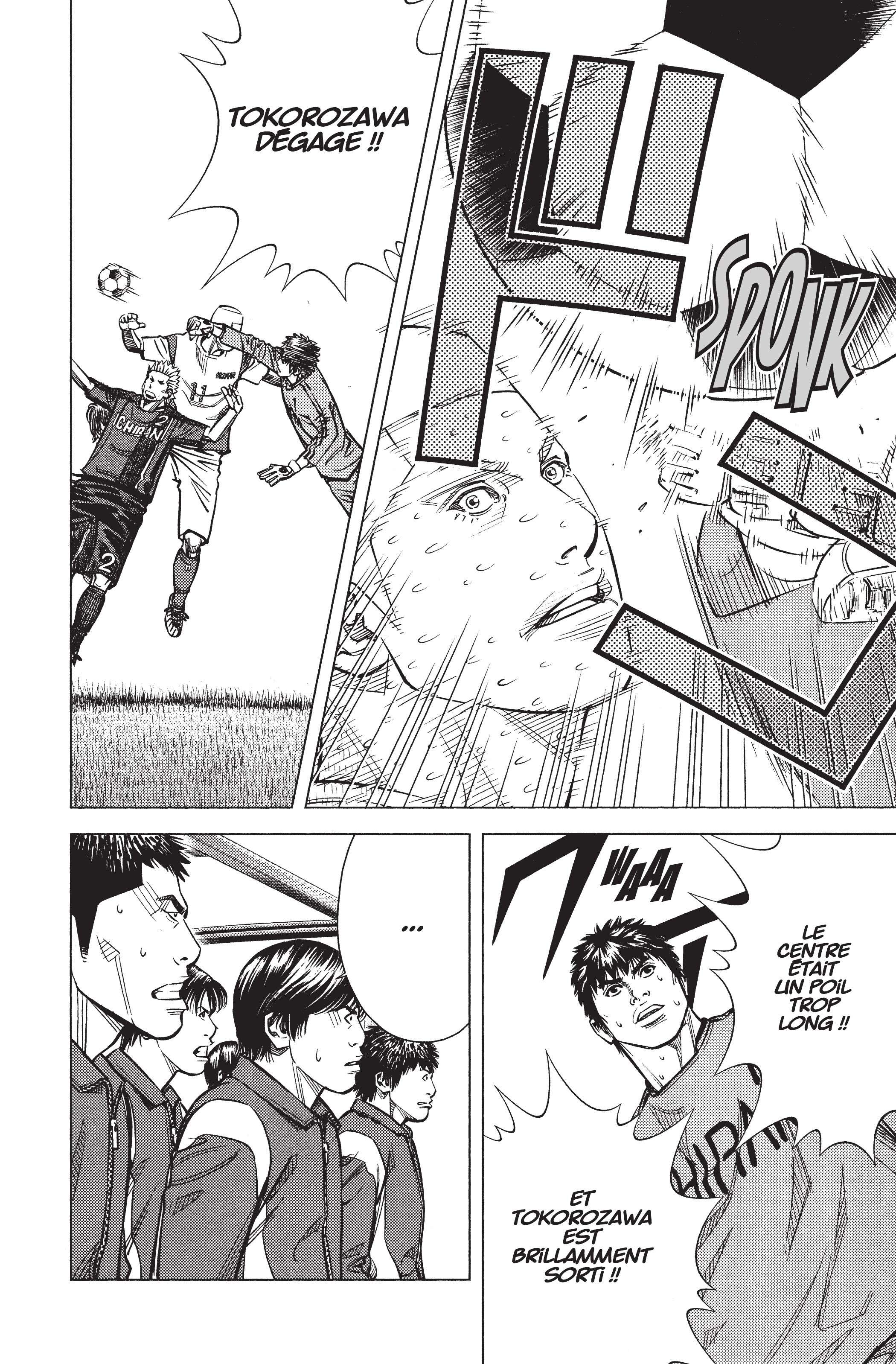 Read Angel Voice FR Manga Online