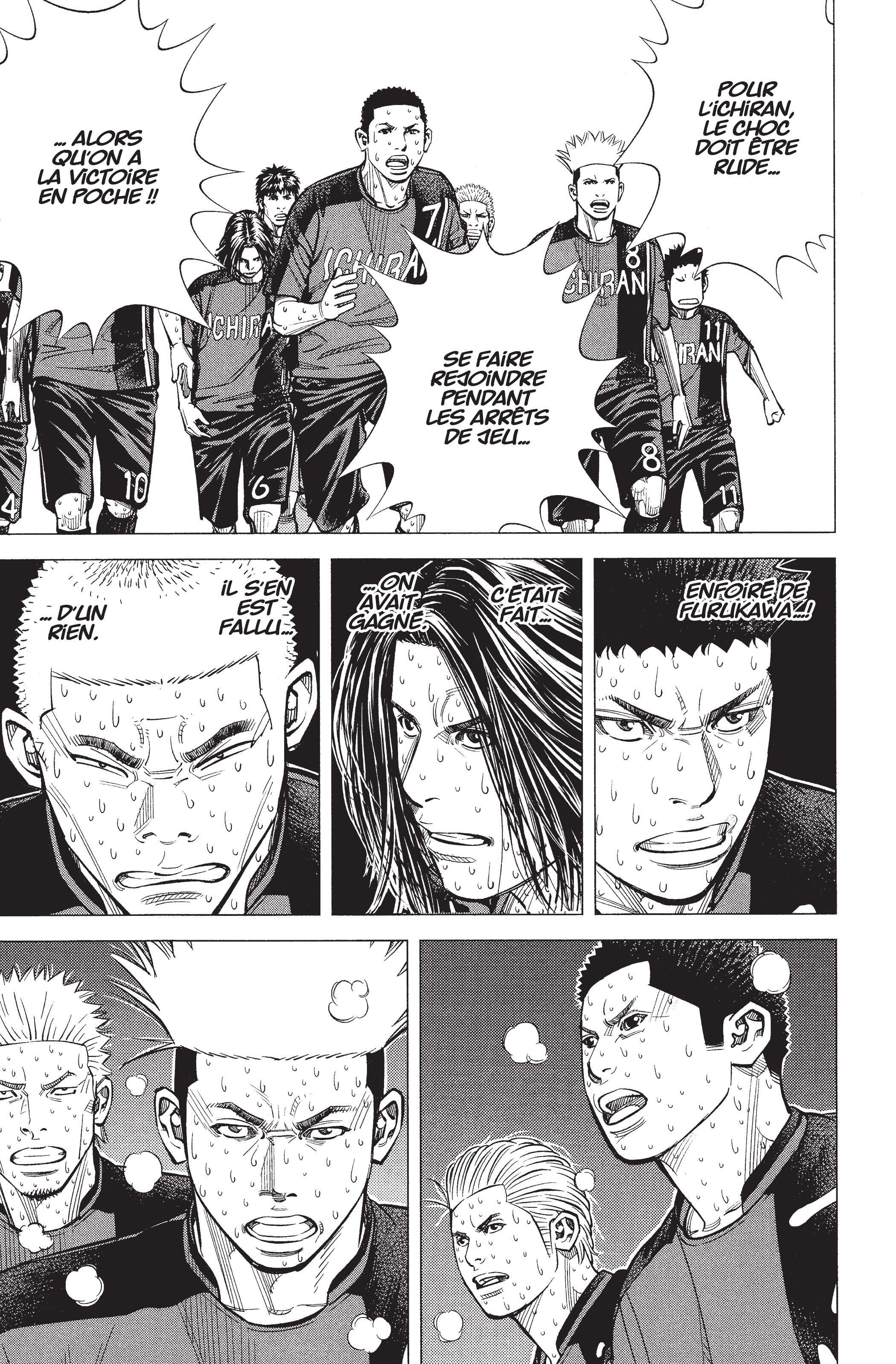 Read Angel Voice FR Manga Online