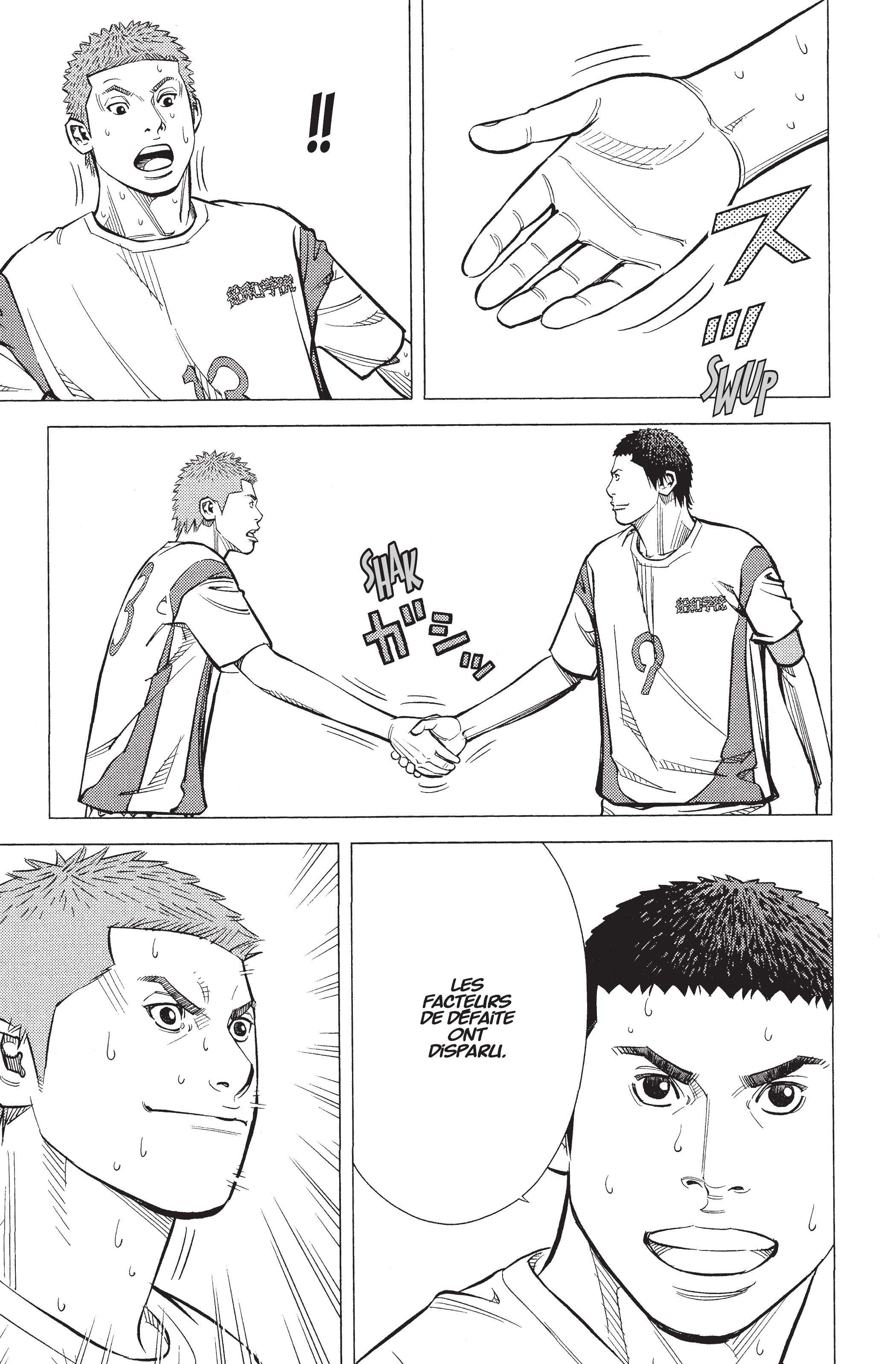 Read Angel Voice FR Manga Online
