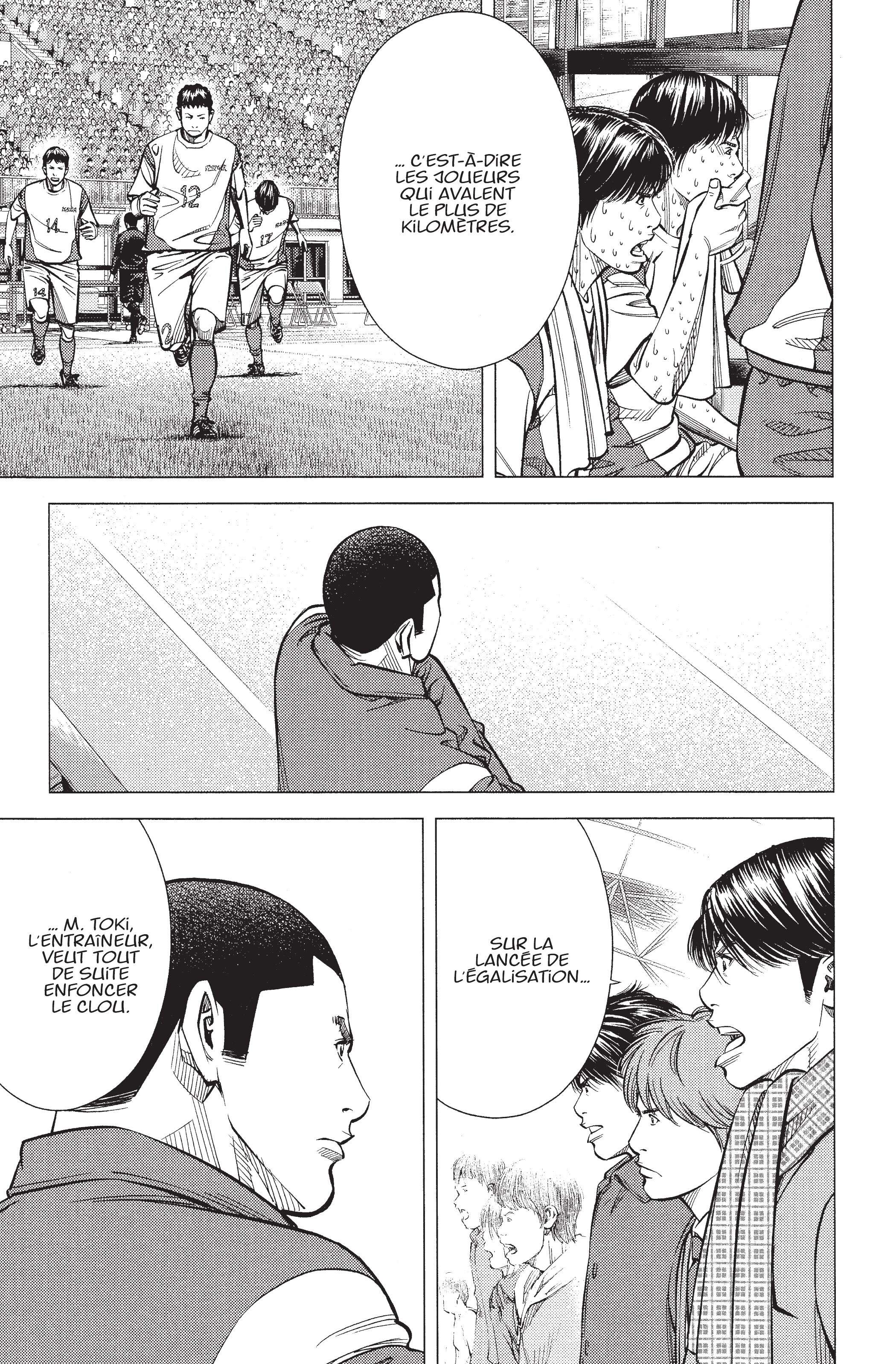 Read Angel Voice FR Manga Online