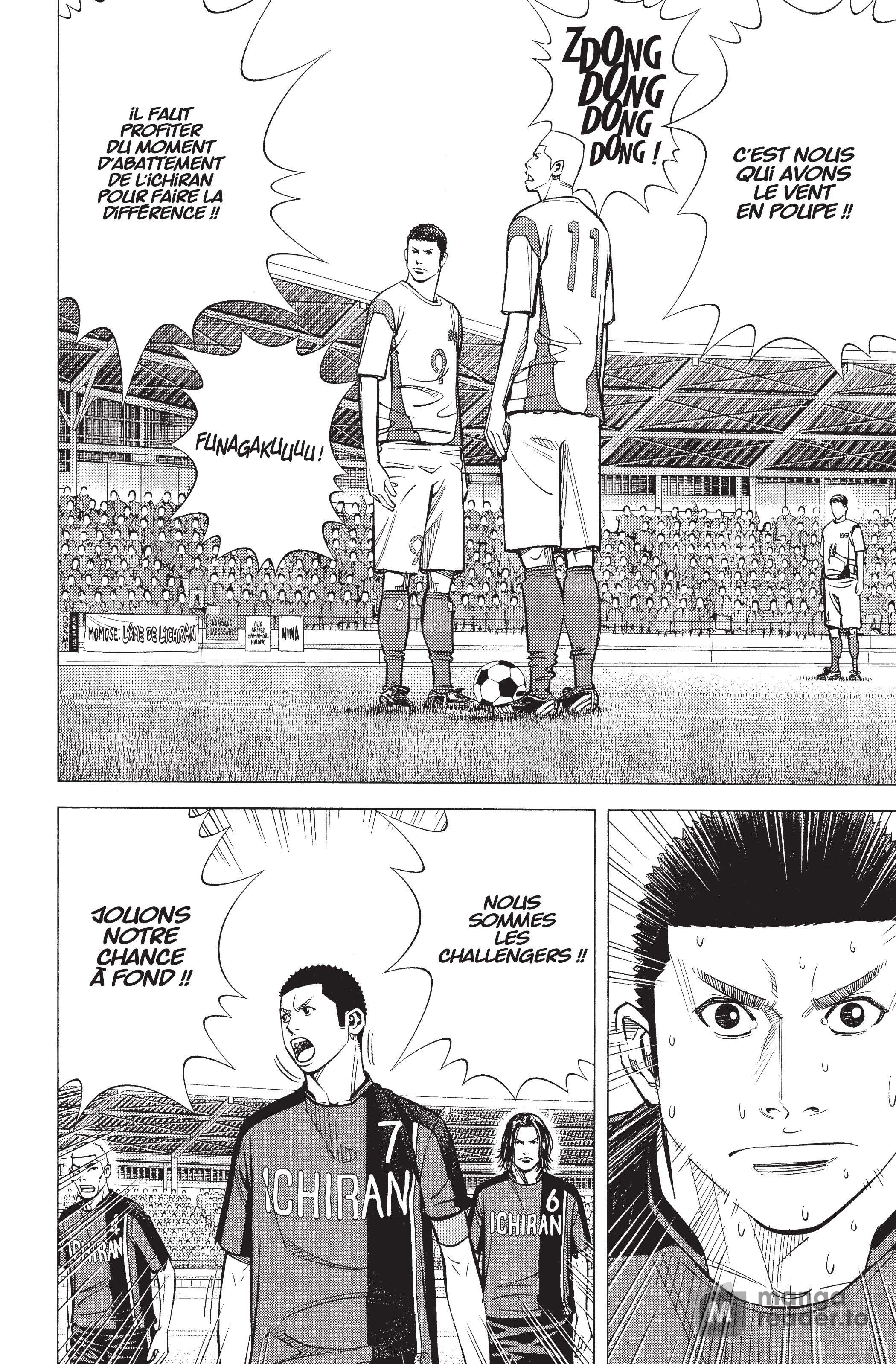 Read Angel Voice FR Manga Online