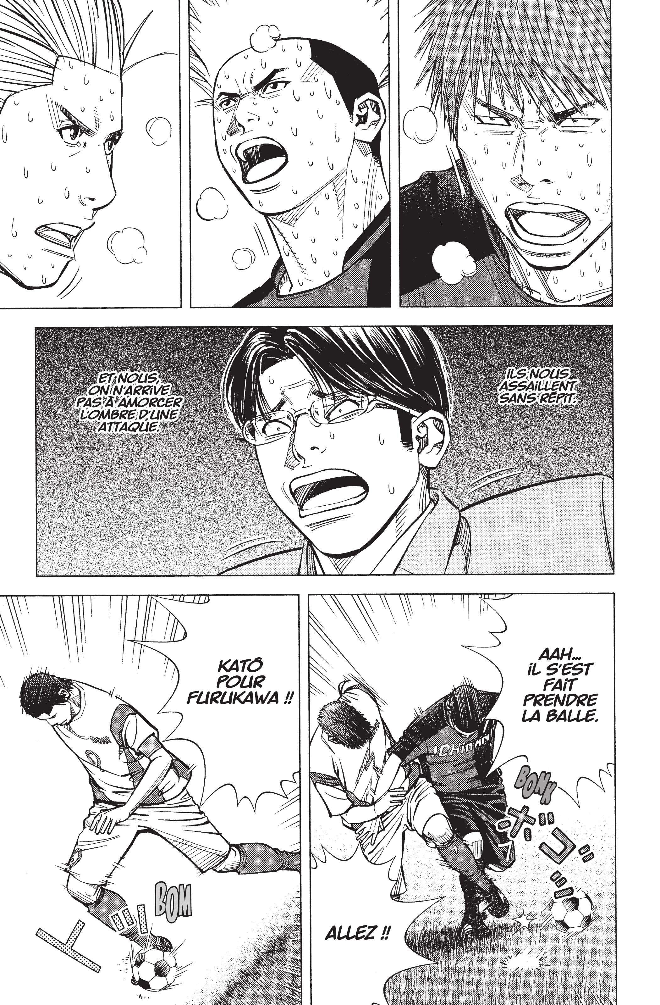 Read Angel Voice FR Manga Online