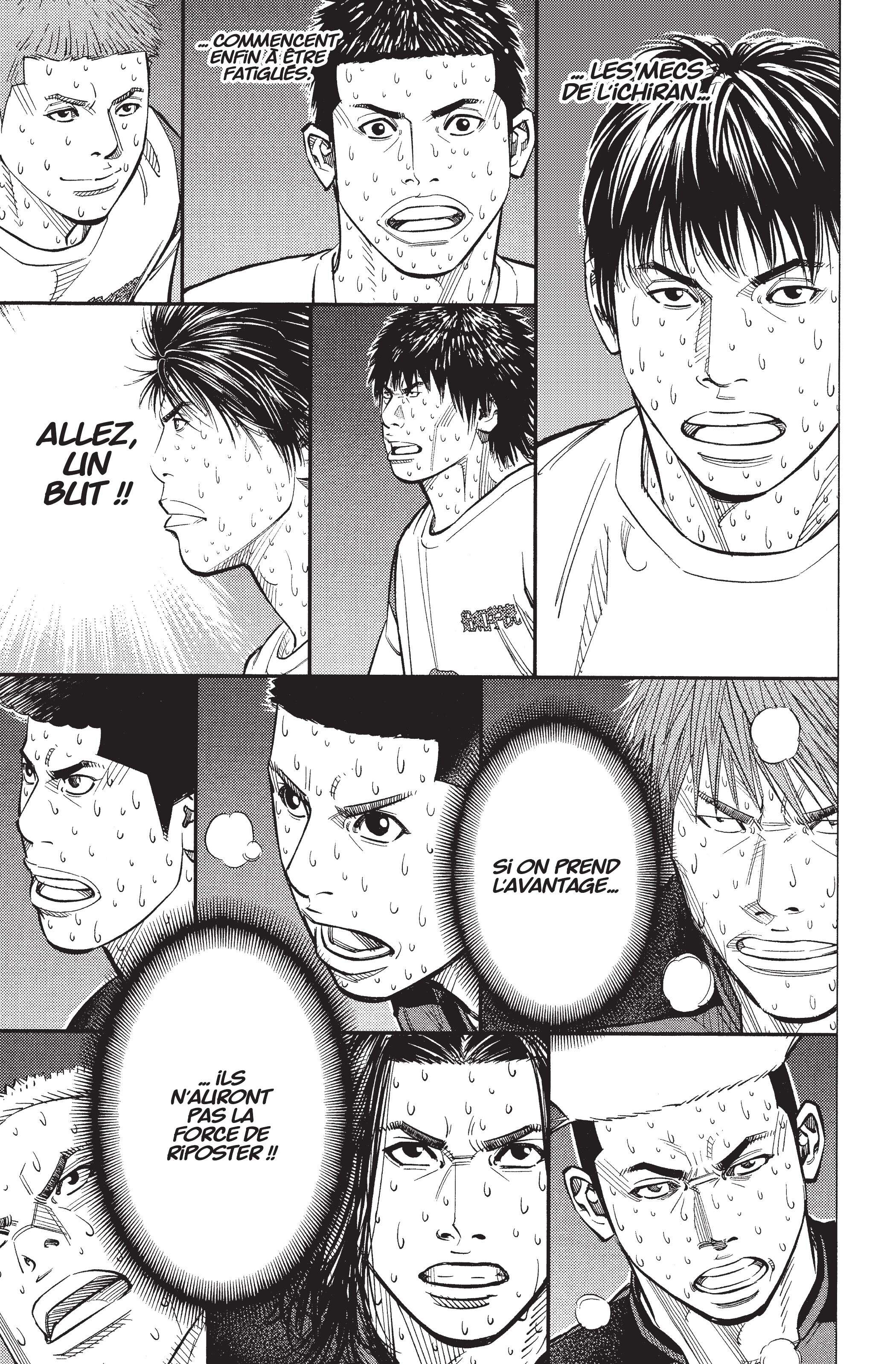 Read Angel Voice FR Manga Online