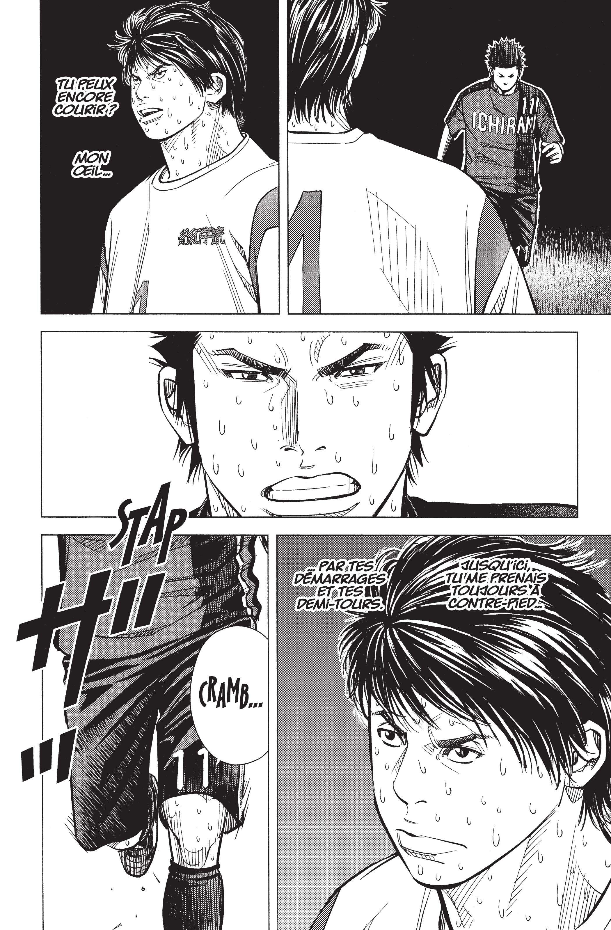 Read Angel Voice FR Manga Online