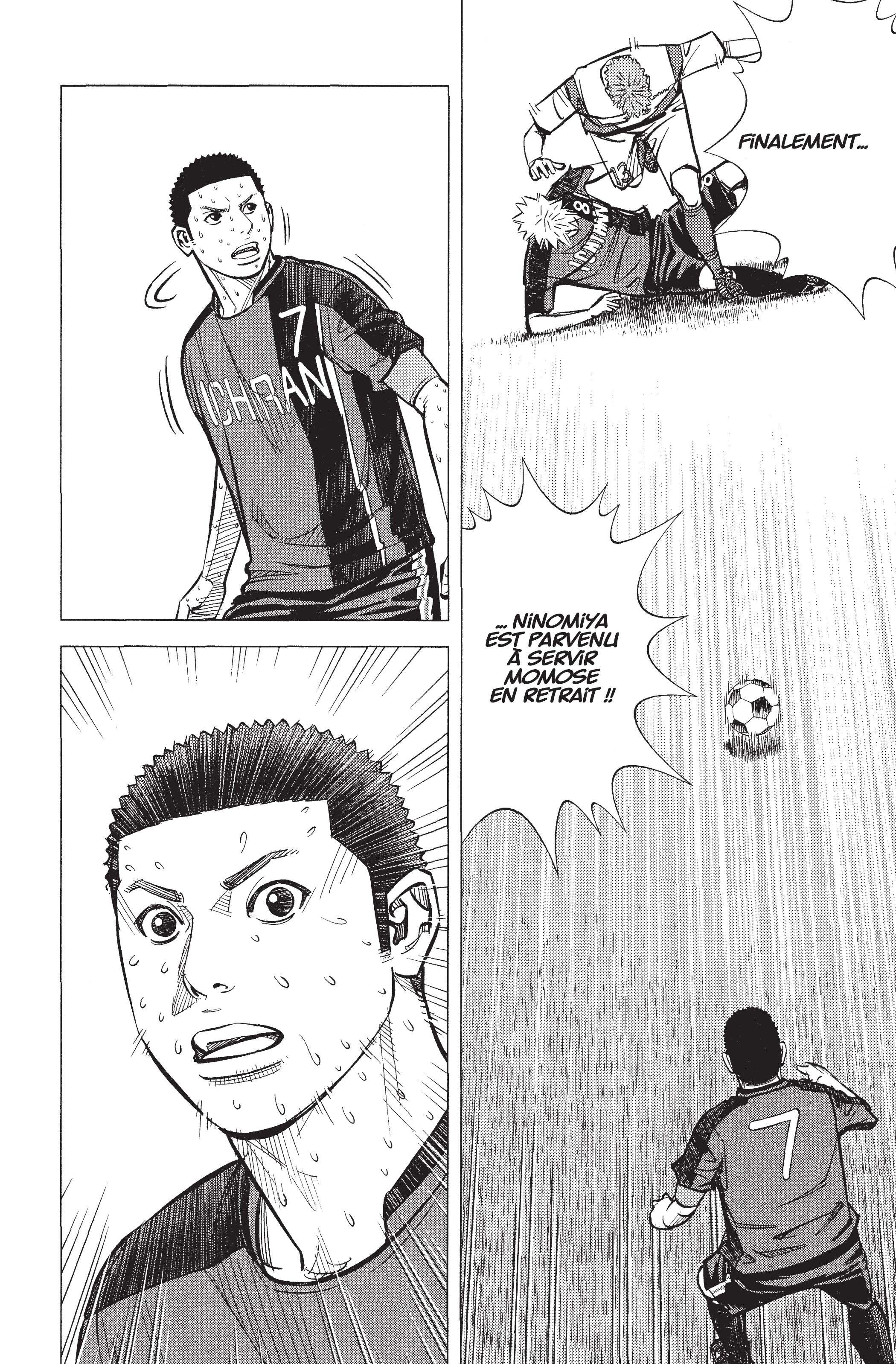 Read Angel Voice FR Manga Online
