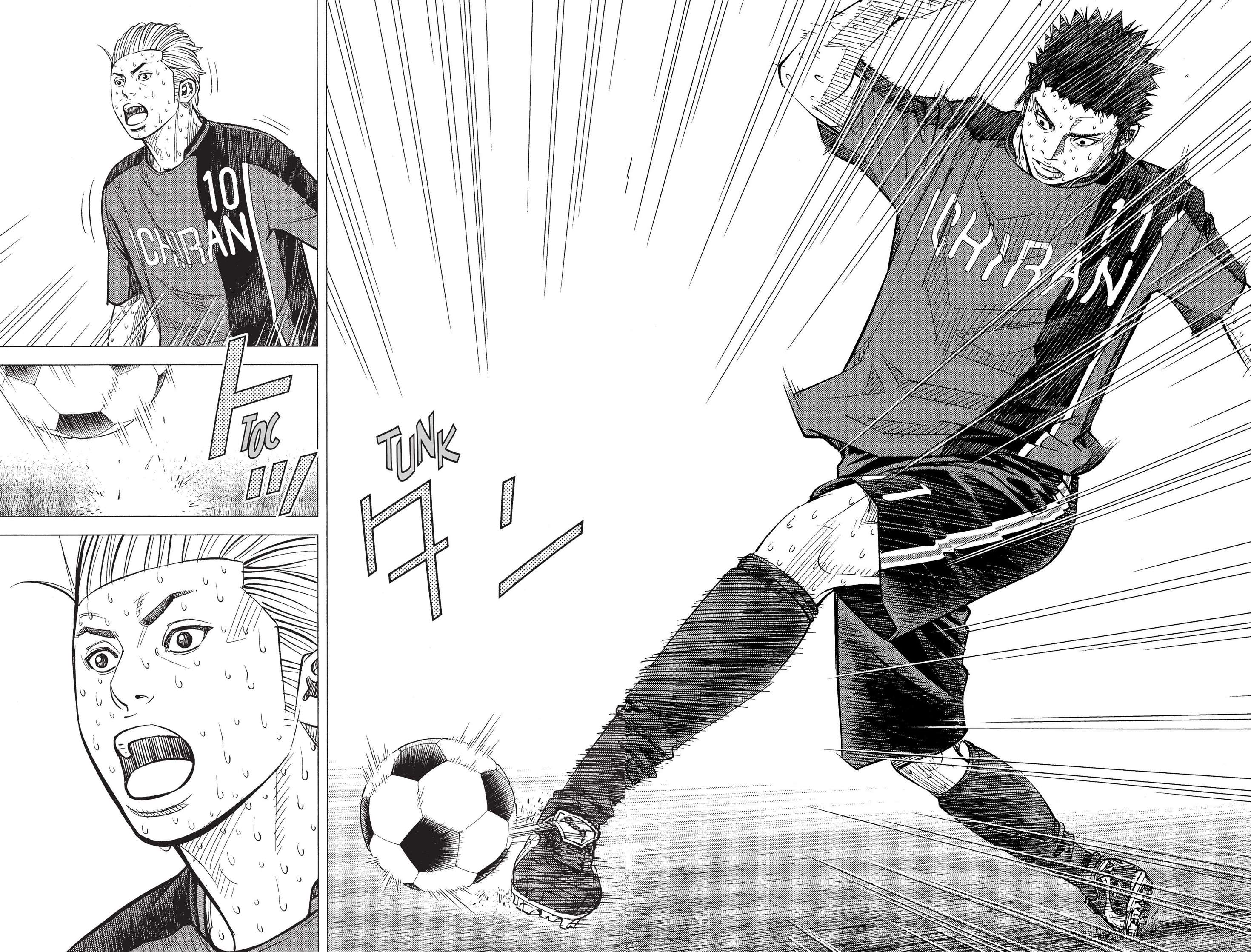 Read Angel Voice FR Manga Online