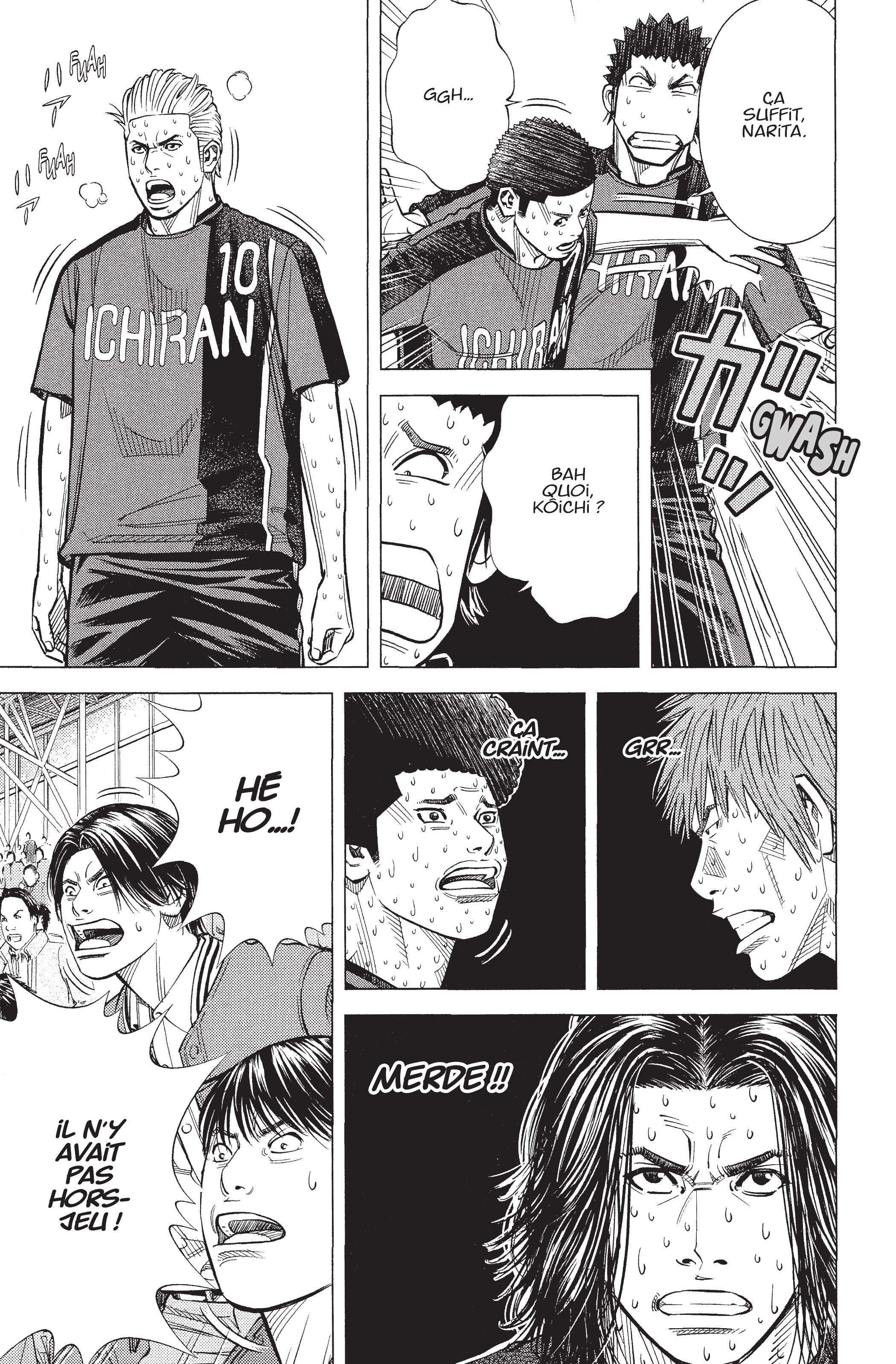 Read Angel Voice FR Manga Online