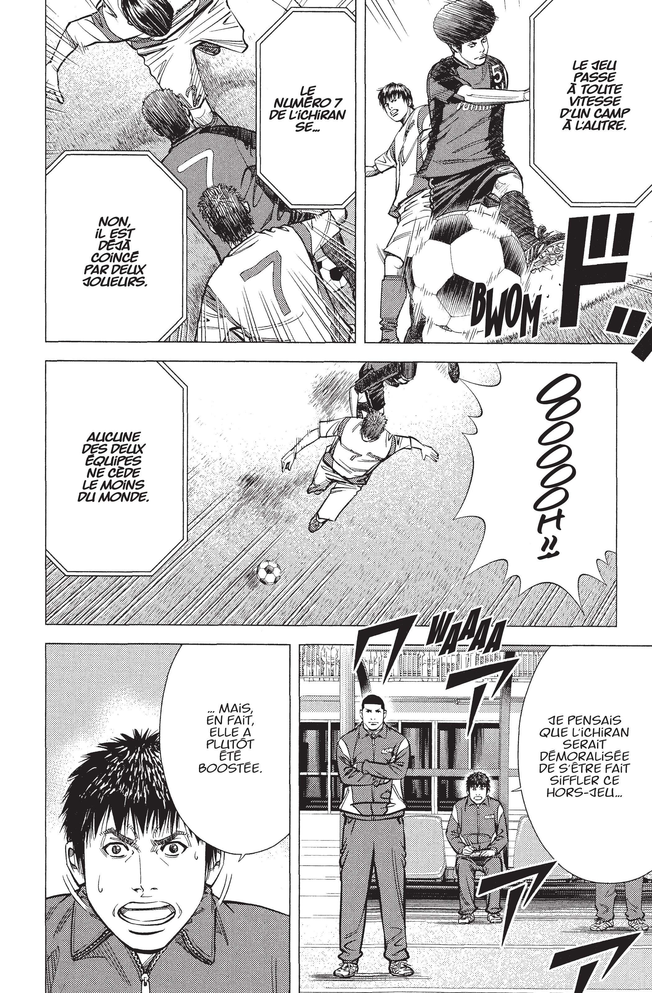 Read Angel Voice FR Manga Online