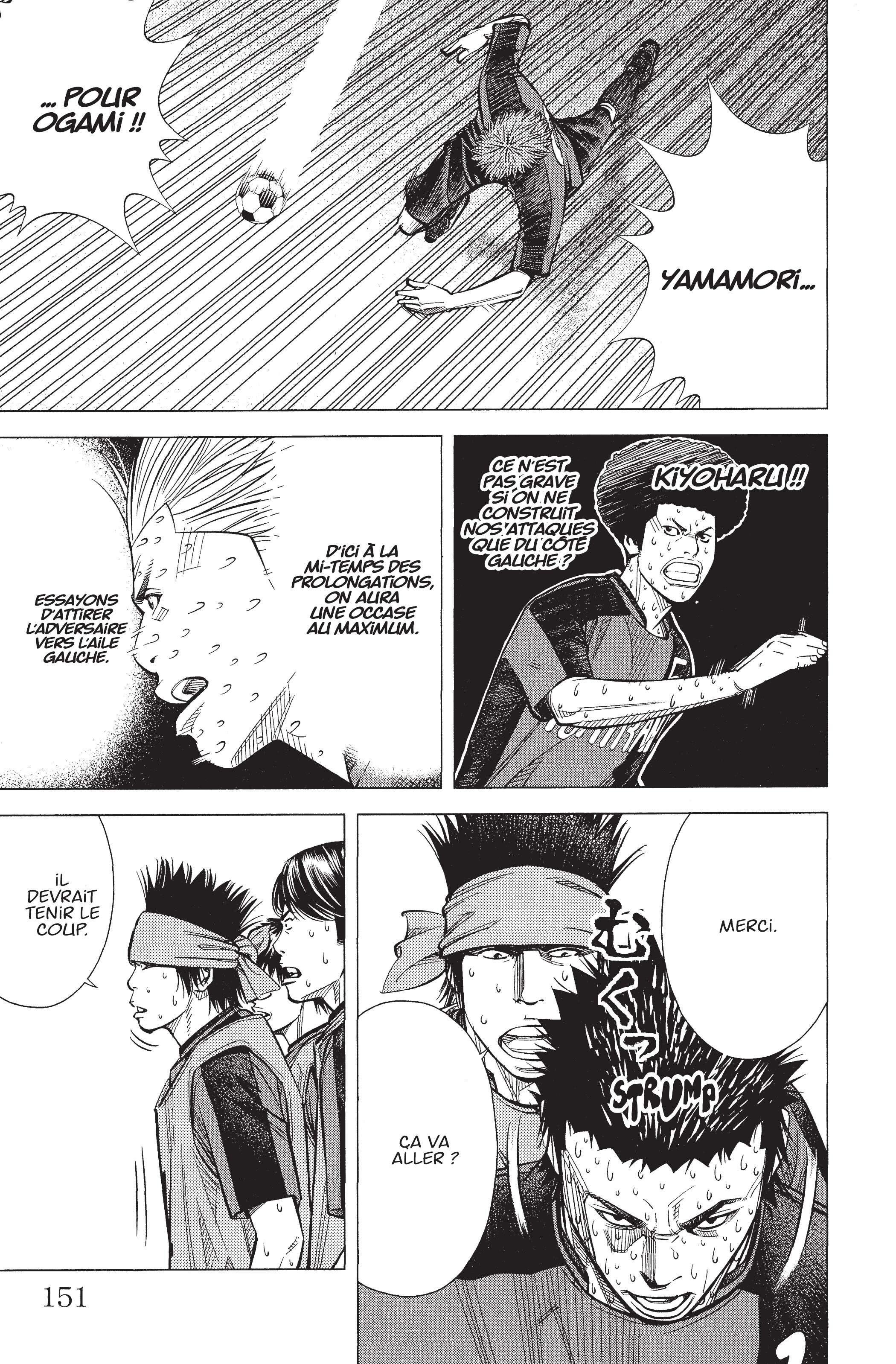 Read Angel Voice FR Manga Online