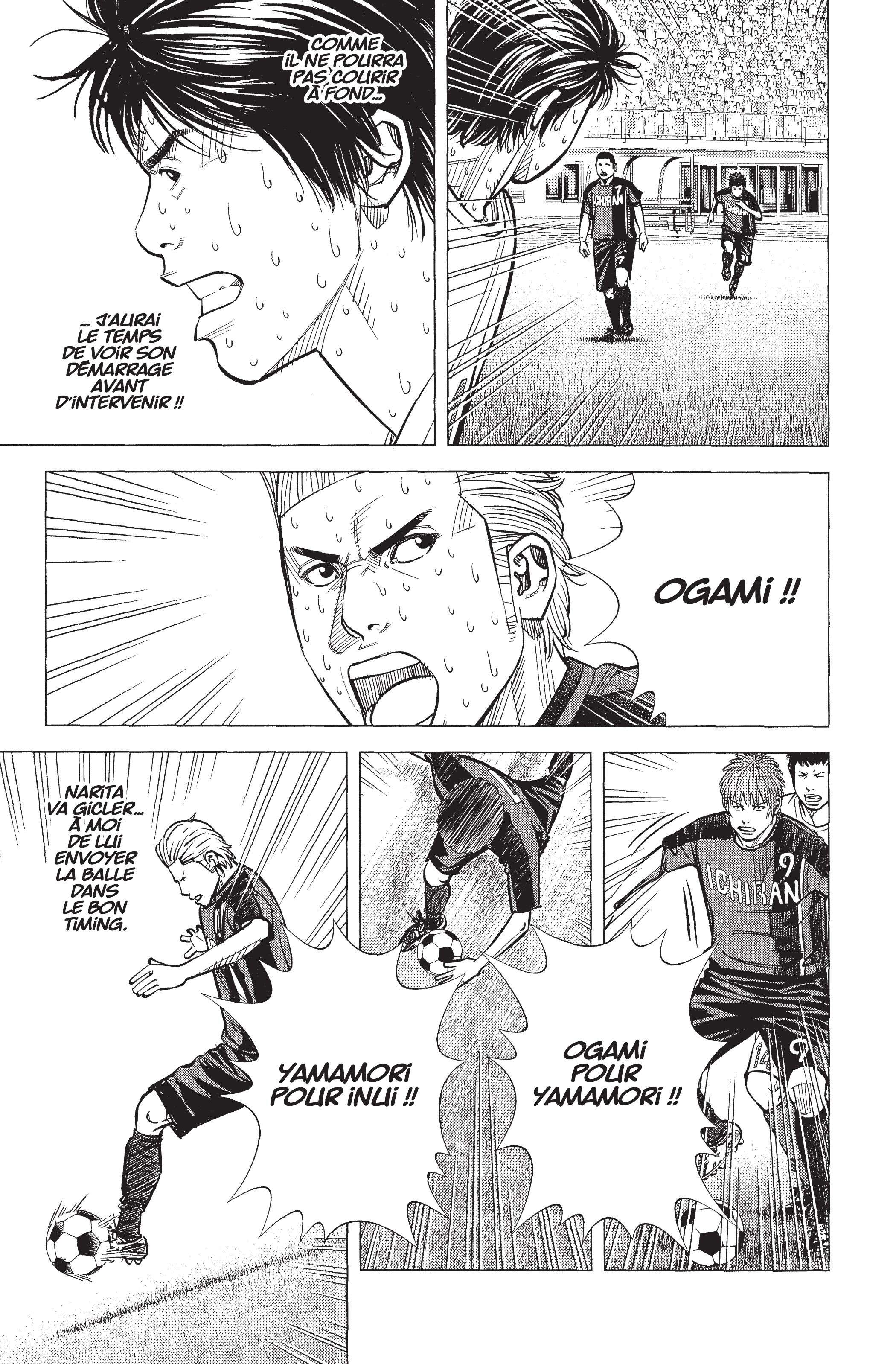 Read Angel Voice FR Manga Online