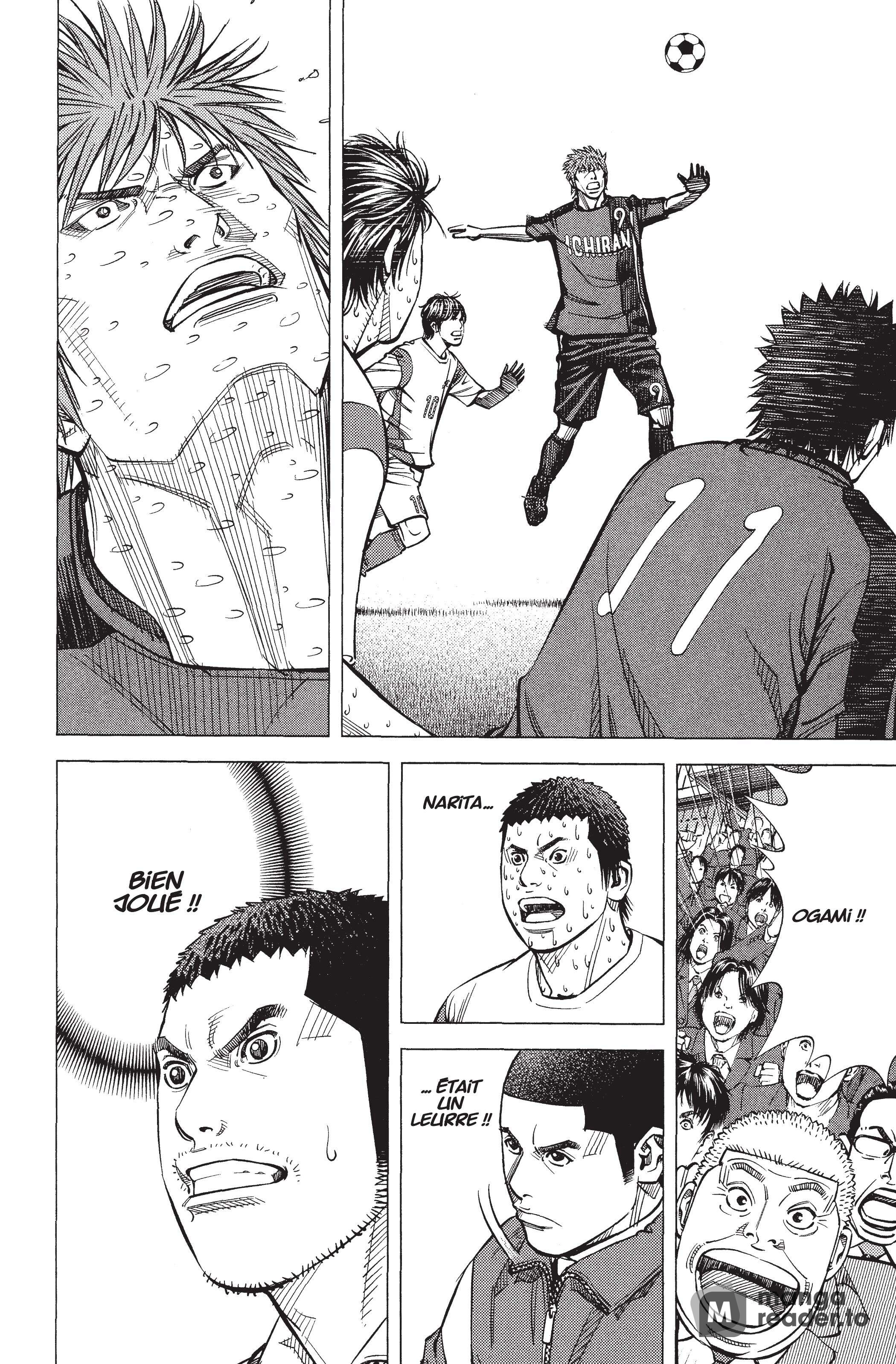 Read Angel Voice FR Manga Online