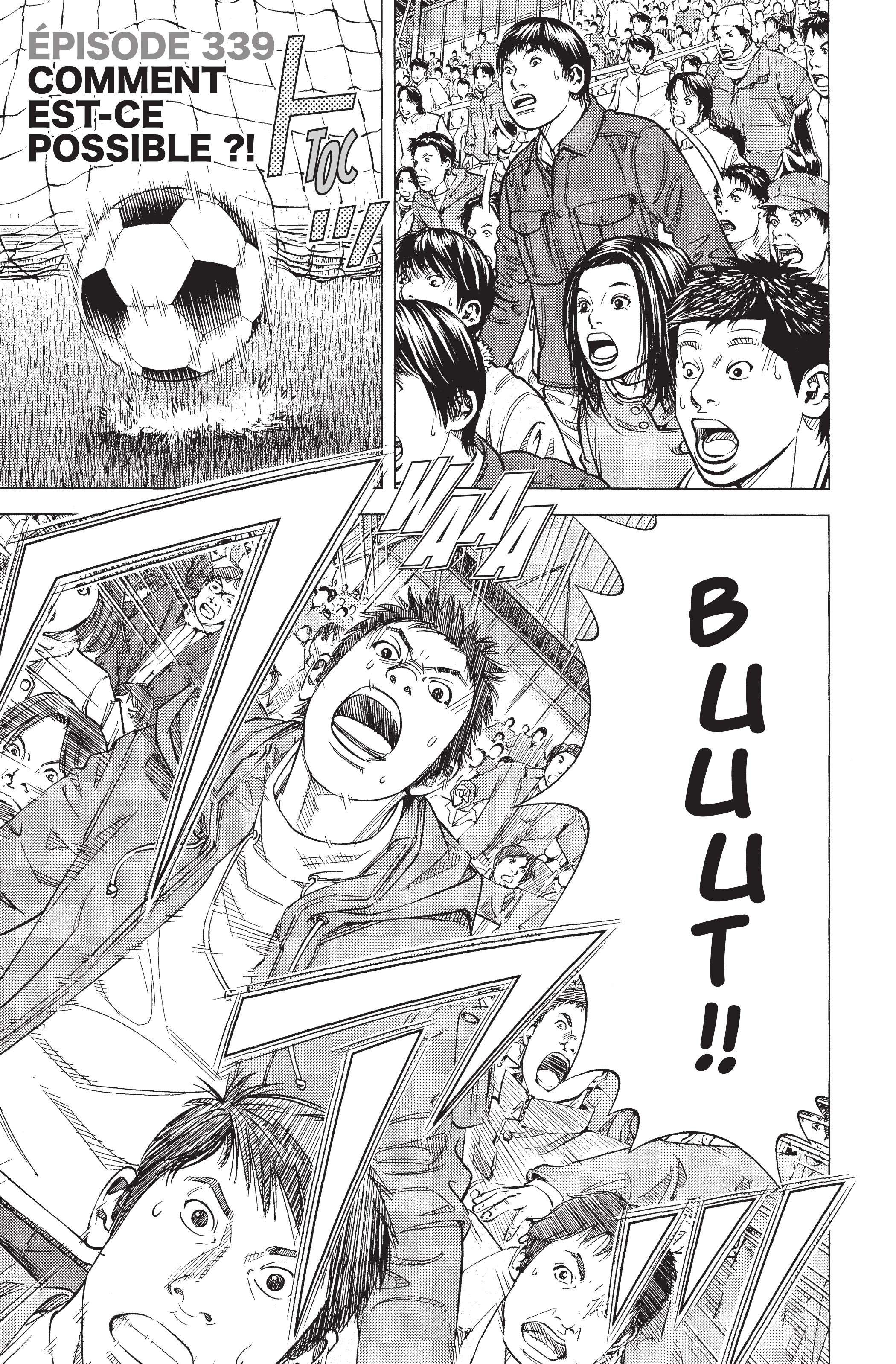 Read Angel Voice FR Manga Online