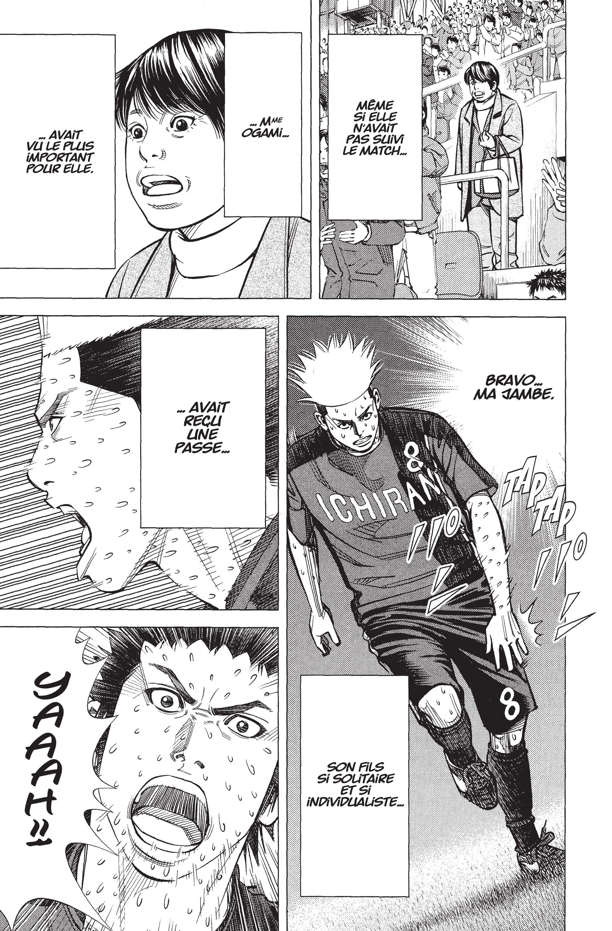 Read Angel Voice FR Manga Online