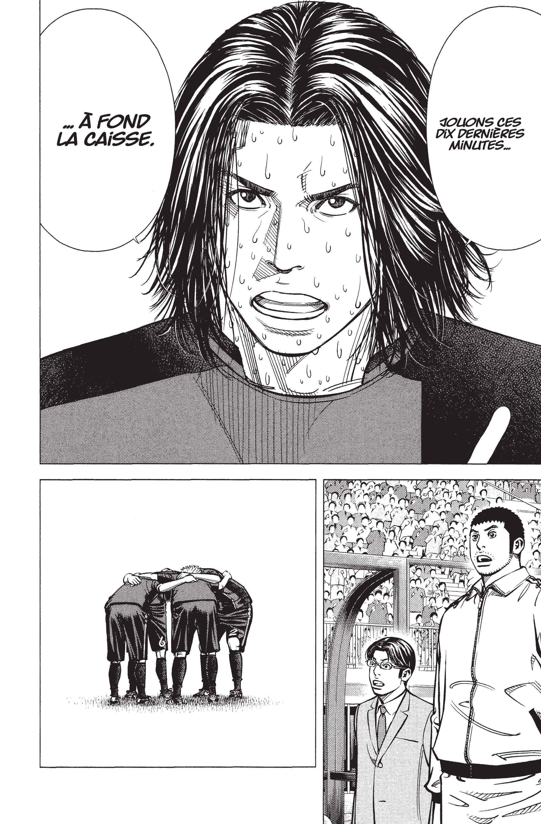 Read Angel Voice FR Manga Online