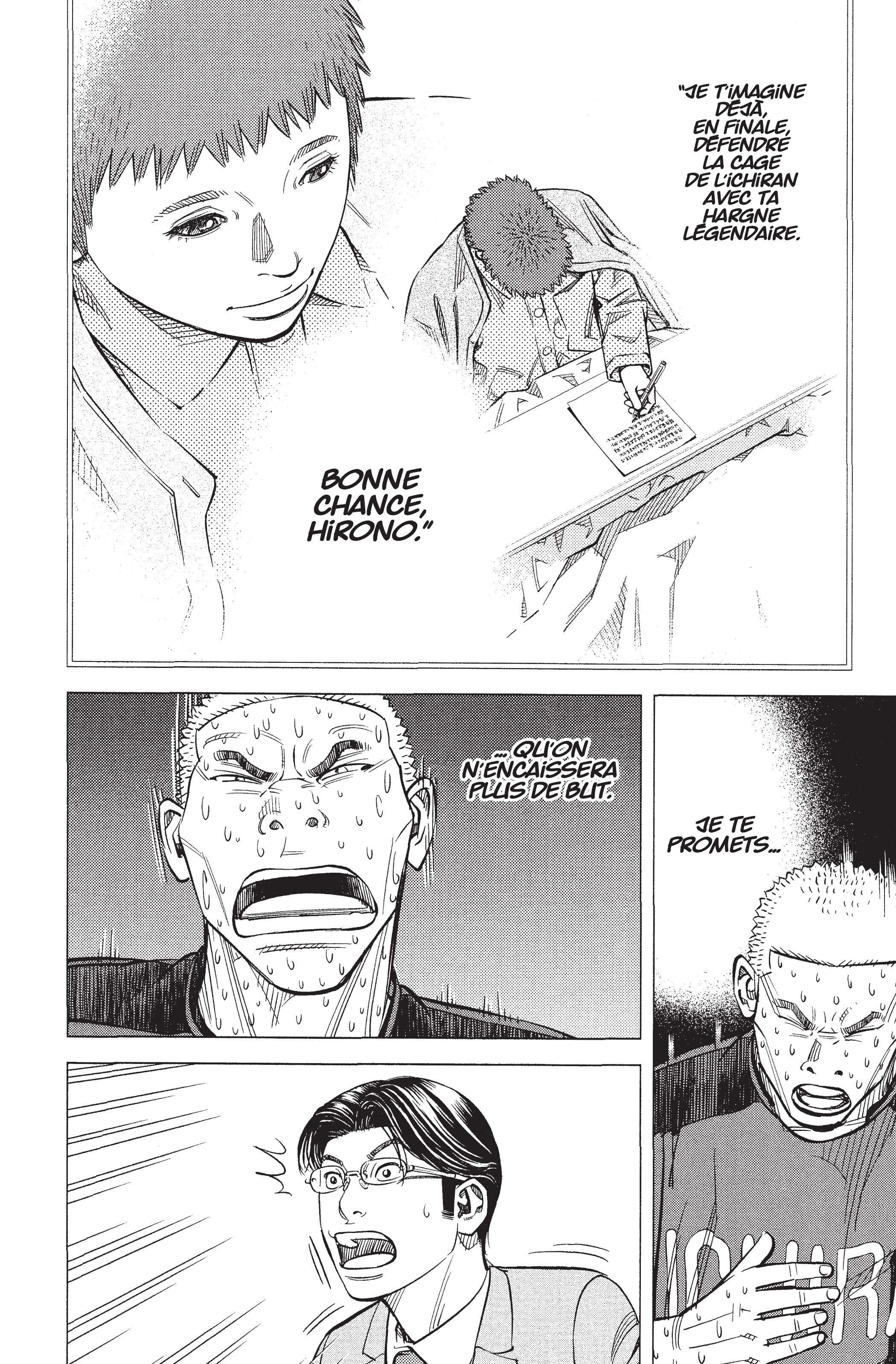 Read Angel Voice FR Manga Online