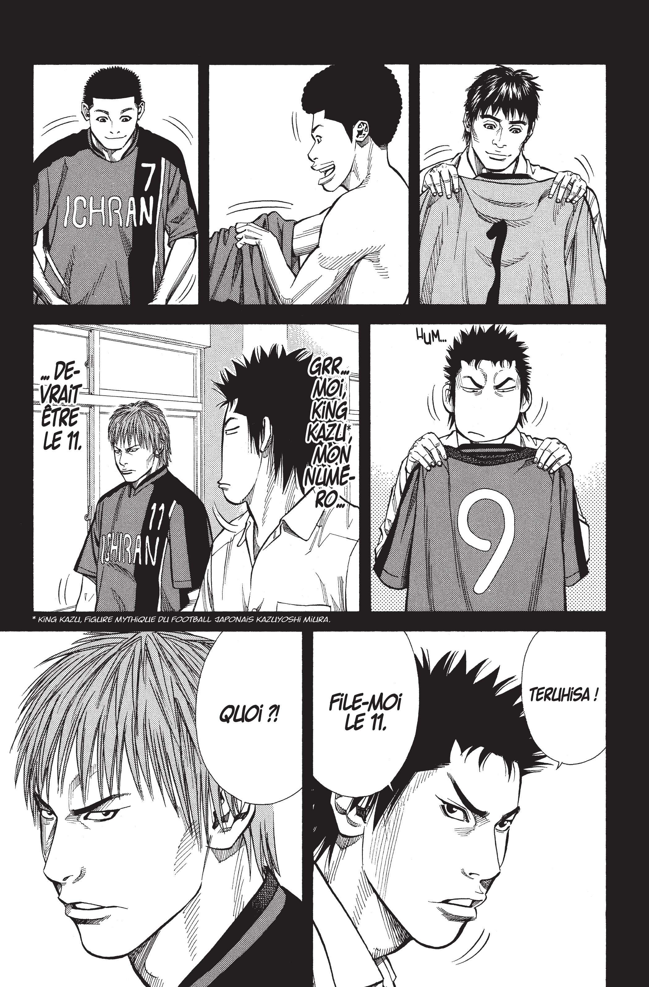 Read Angel Voice FR Manga Online