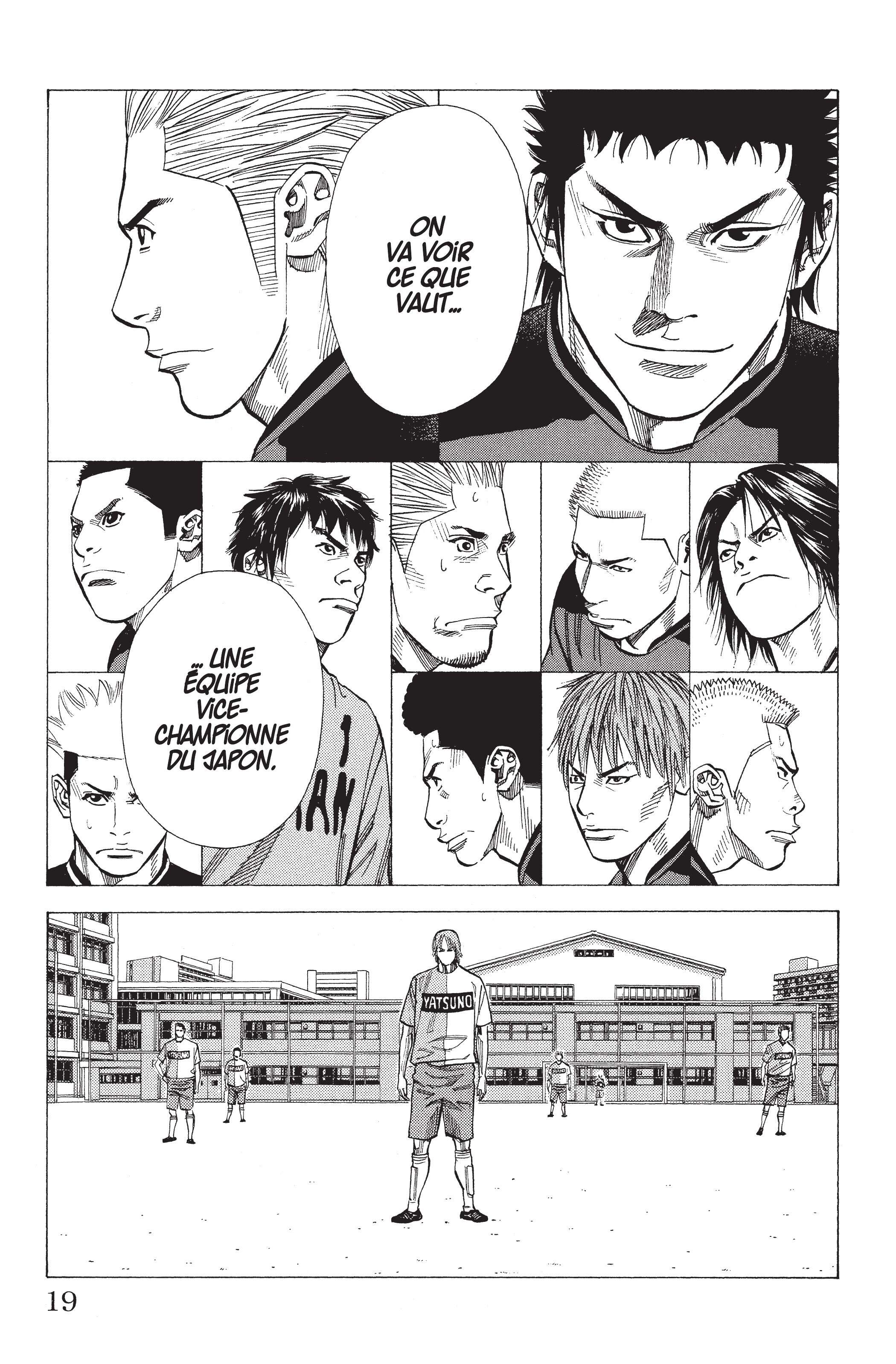 Read Angel Voice FR Manga Online