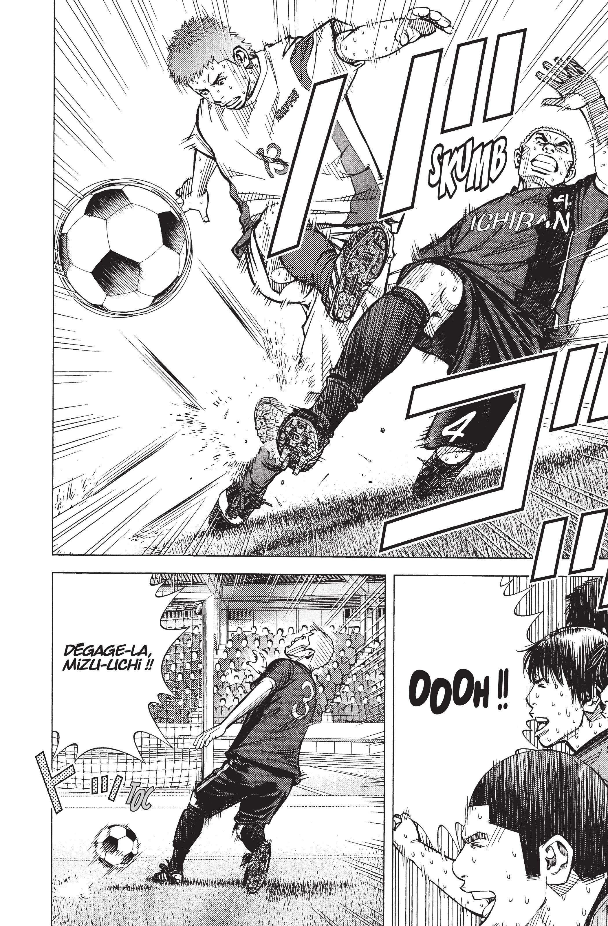 Read Angel Voice FR Manga Online