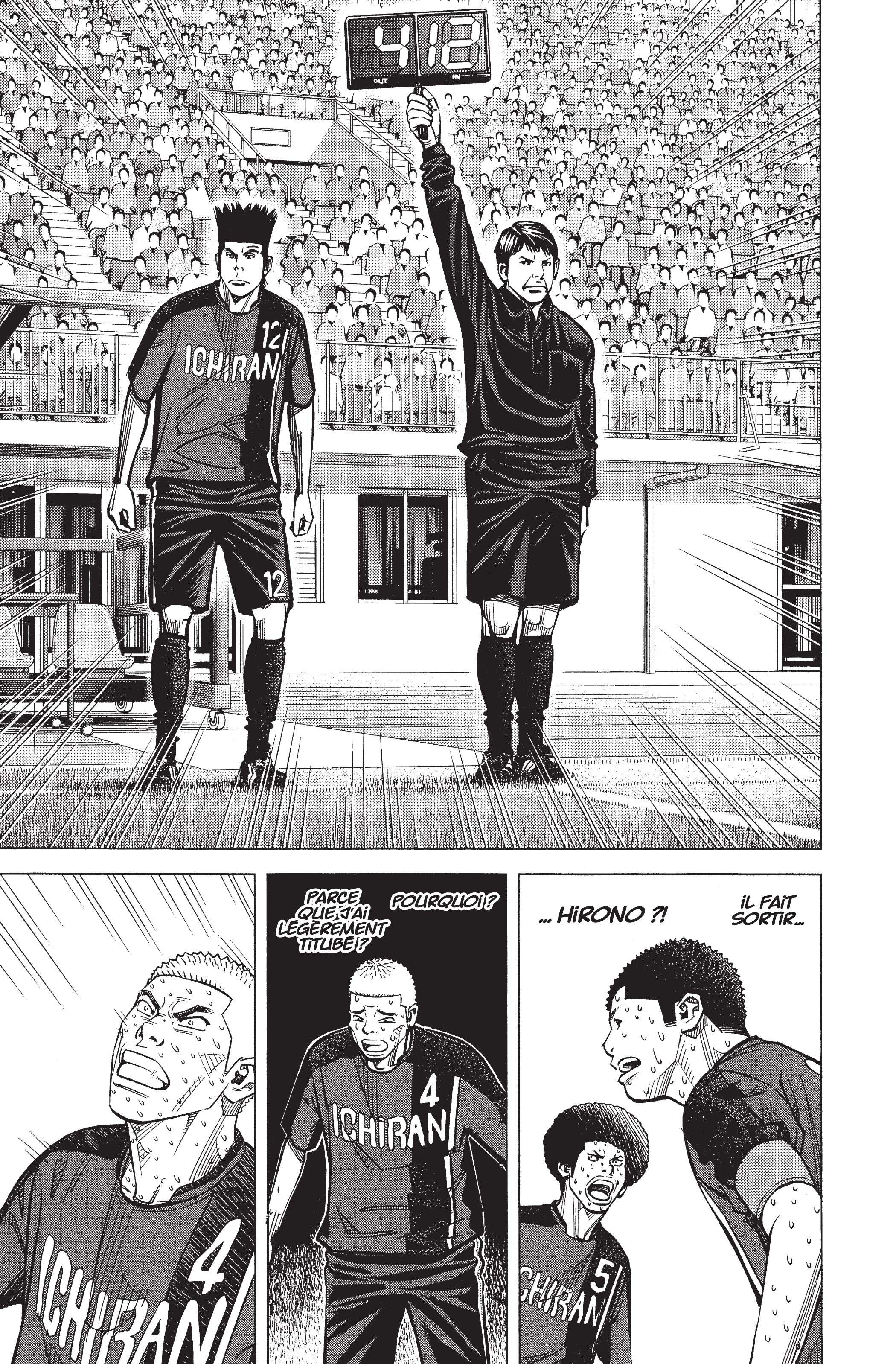 Read Angel Voice FR Manga Online