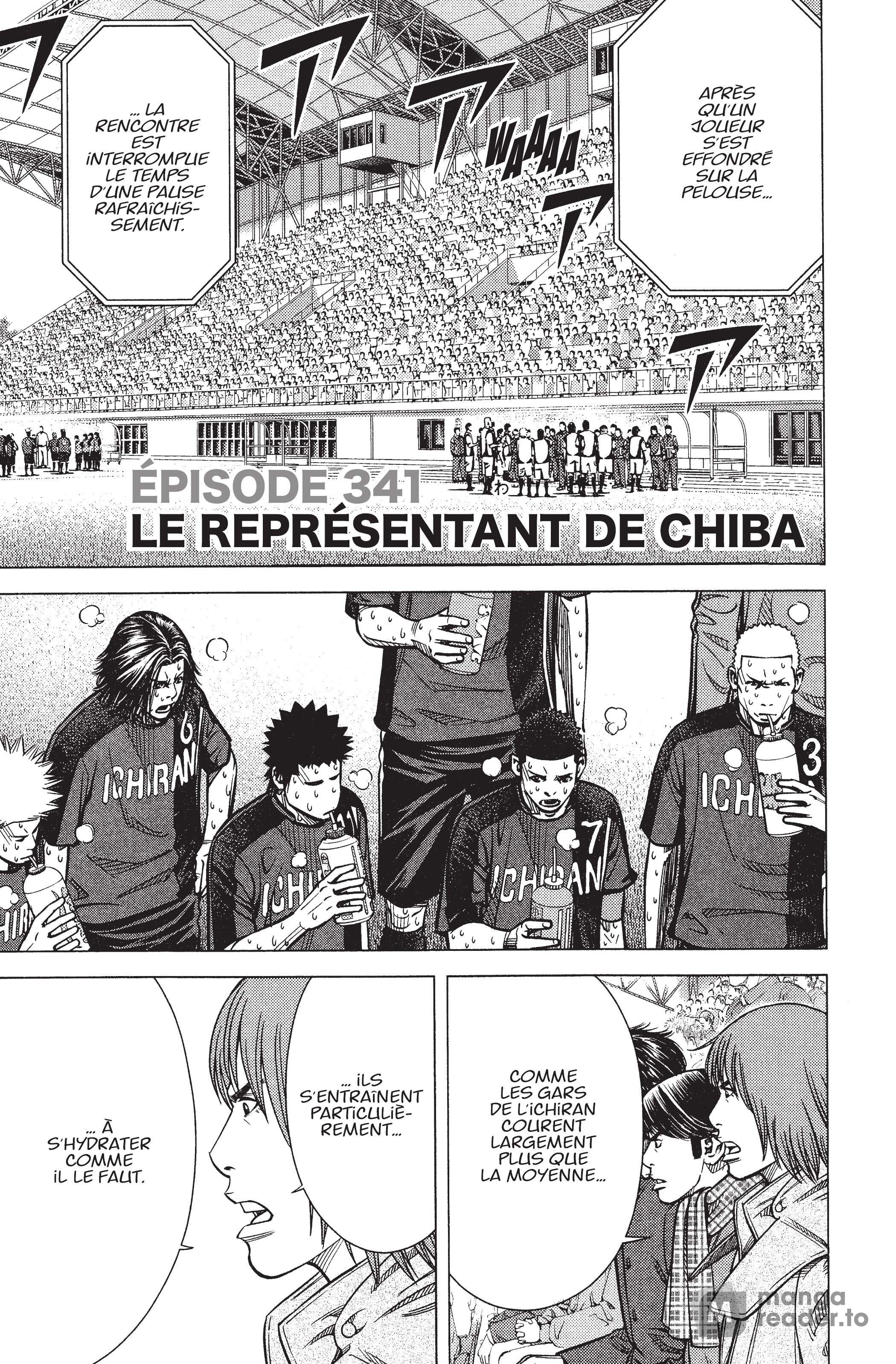 Read Angel Voice FR Manga Online
