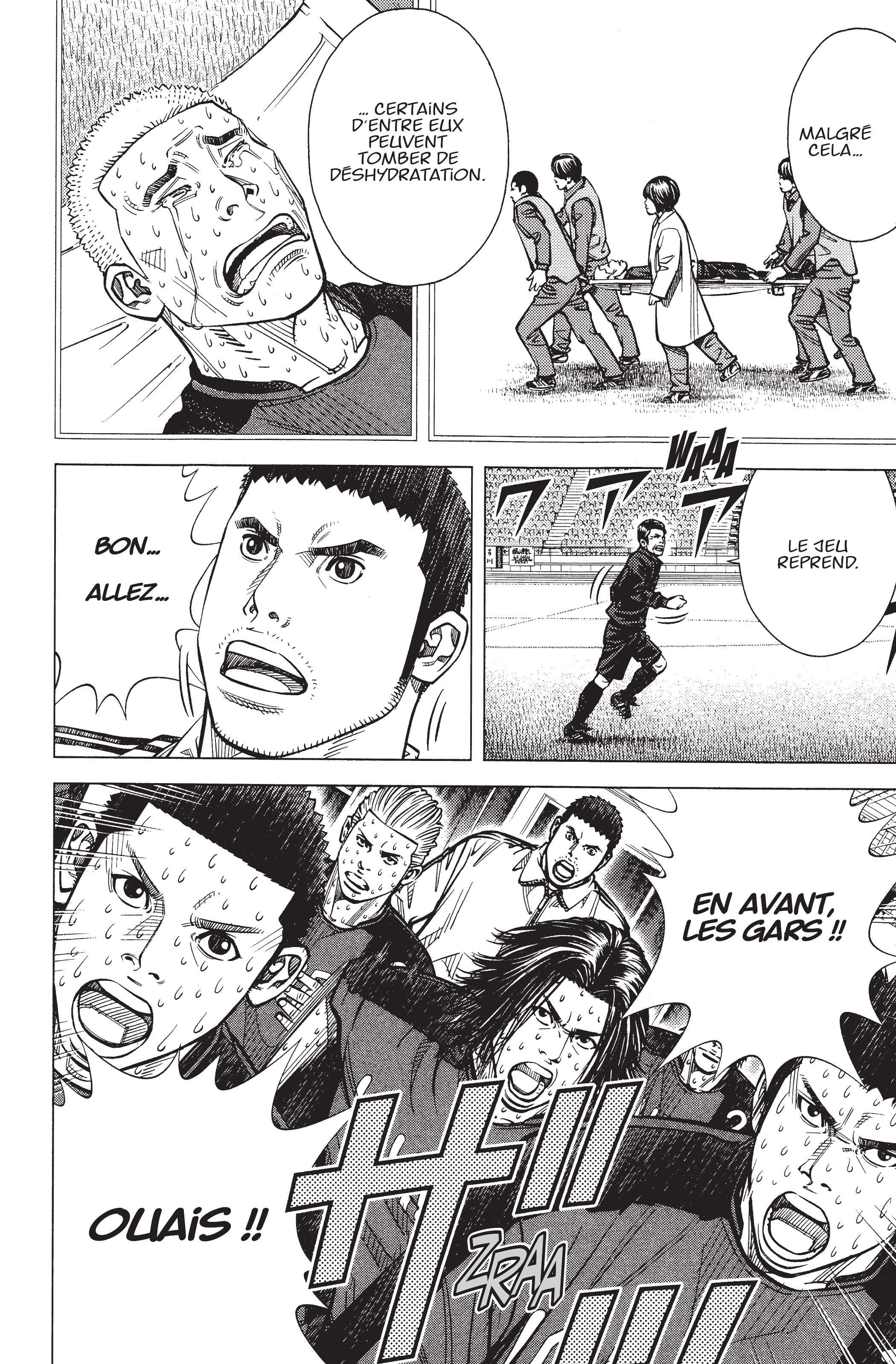 Read Angel Voice FR Manga Online