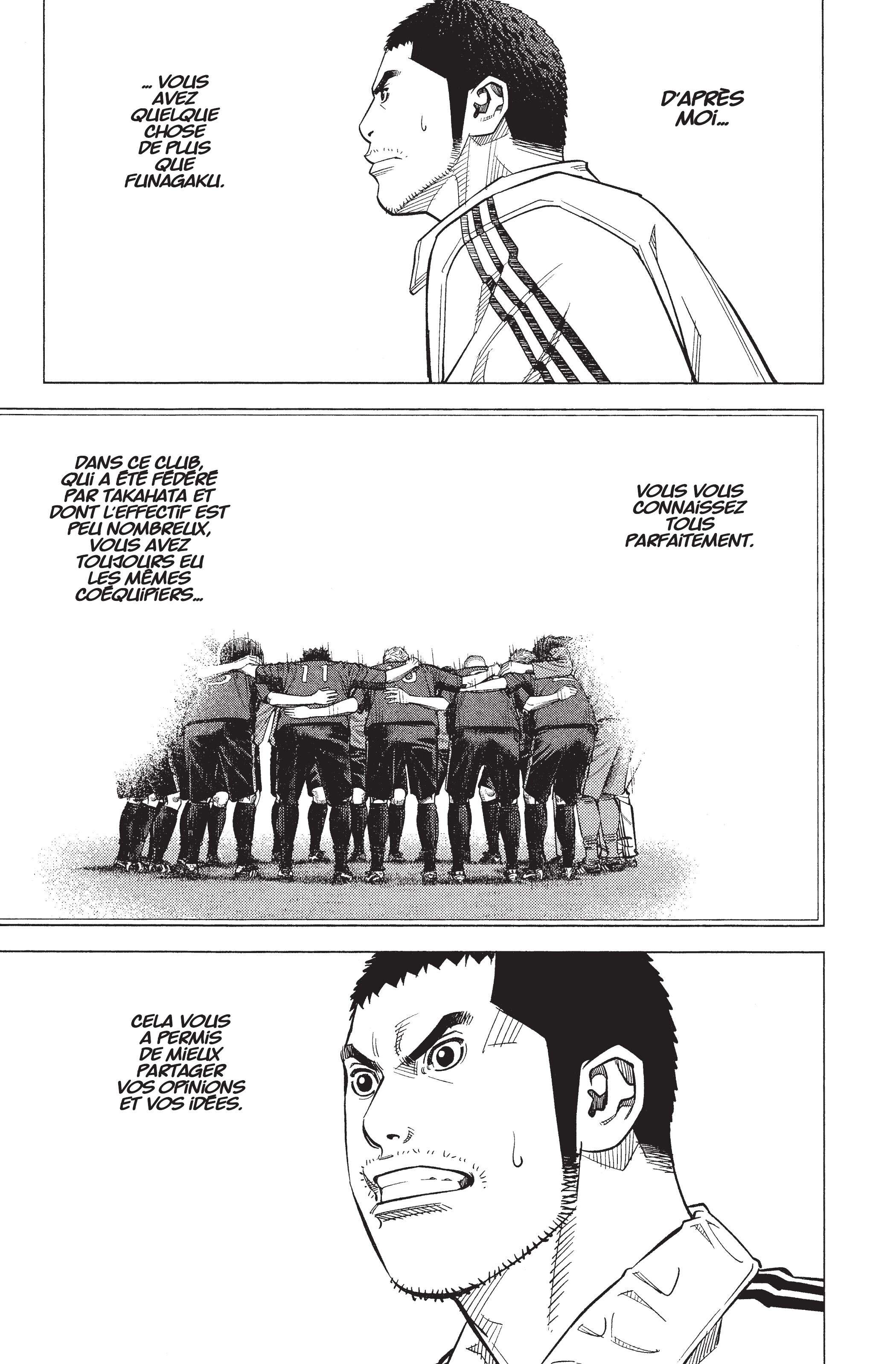 Read Angel Voice FR Manga Online