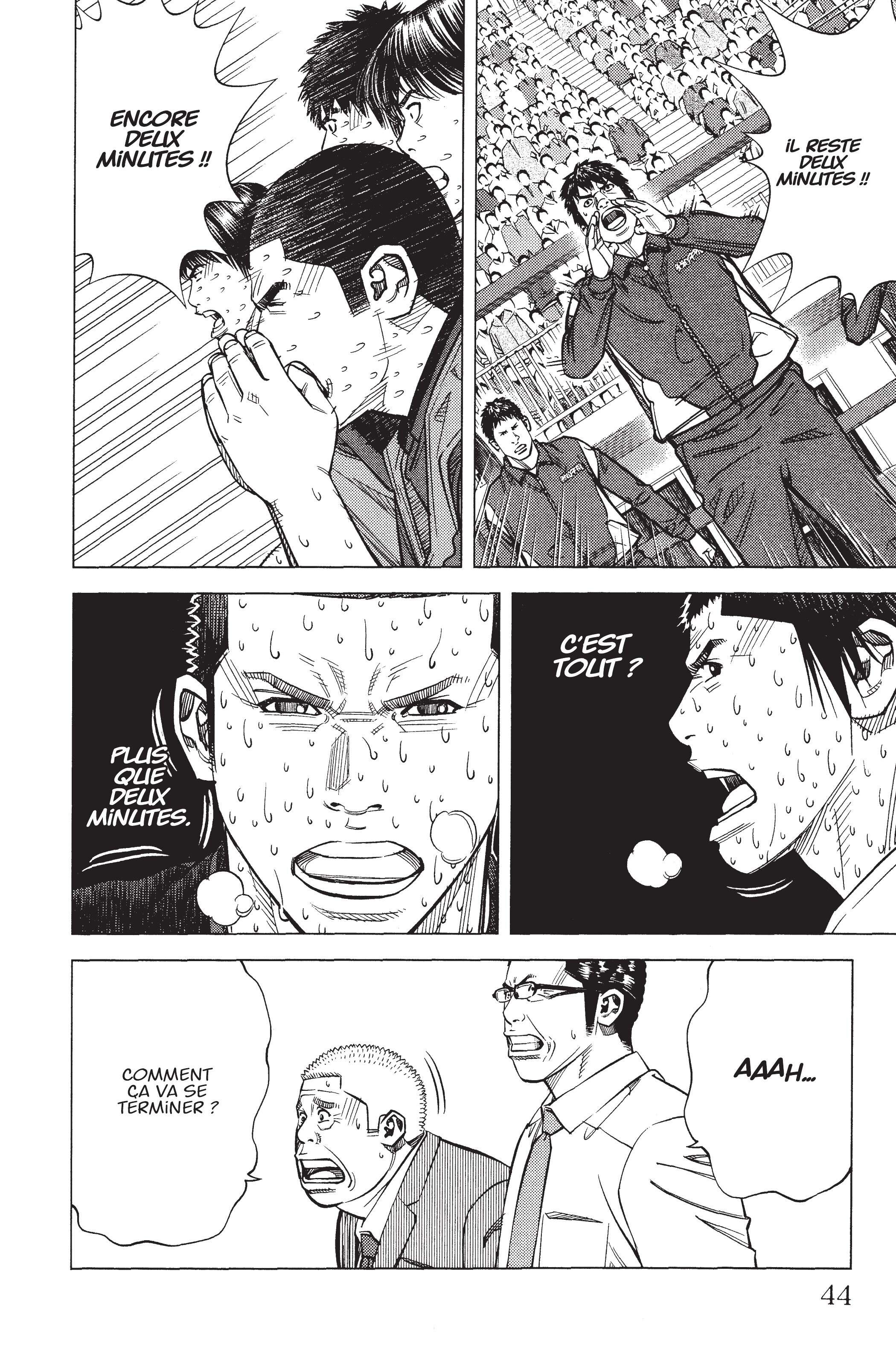 Read Angel Voice FR Manga Online