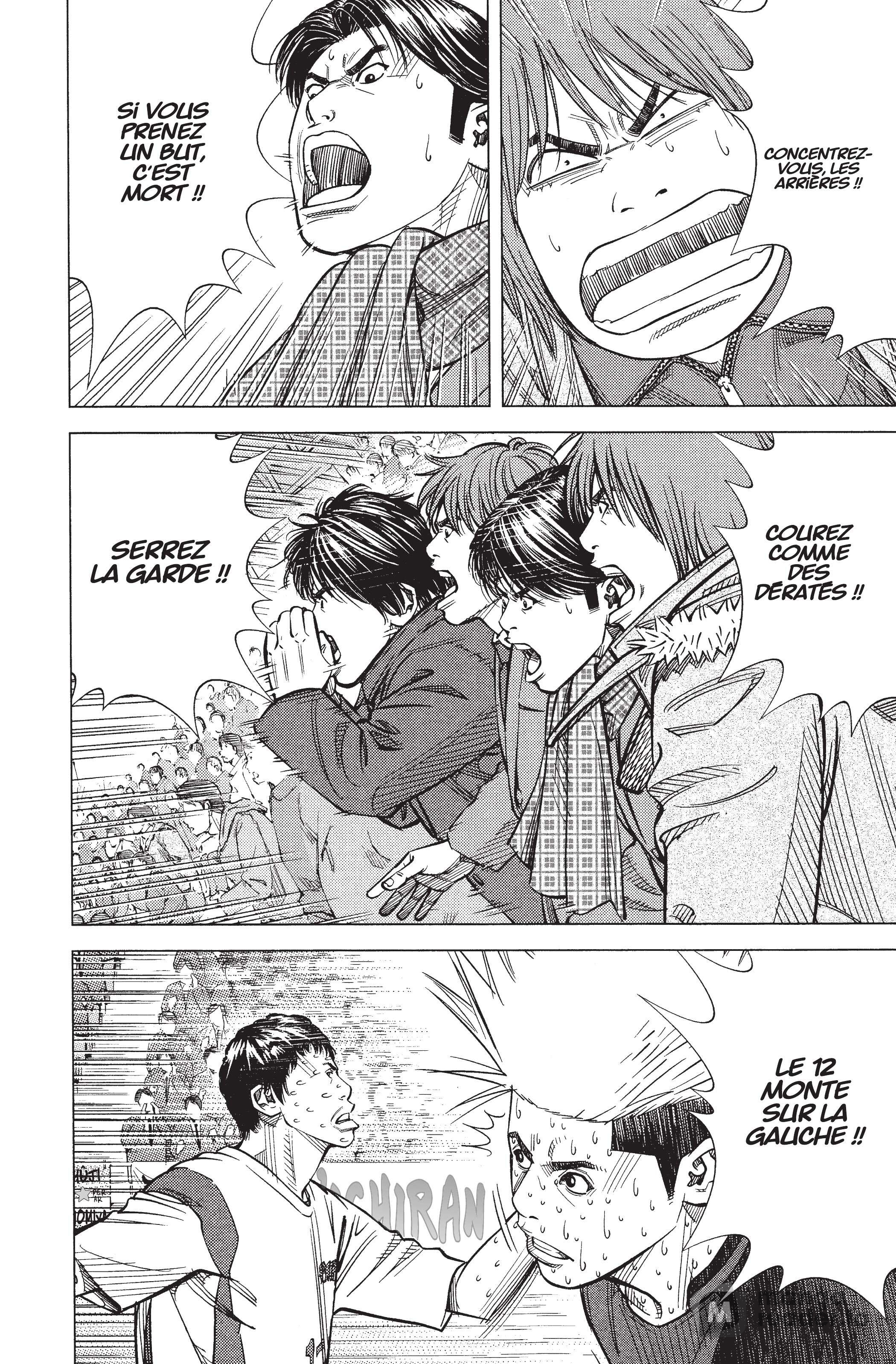 Read Angel Voice FR Manga Online