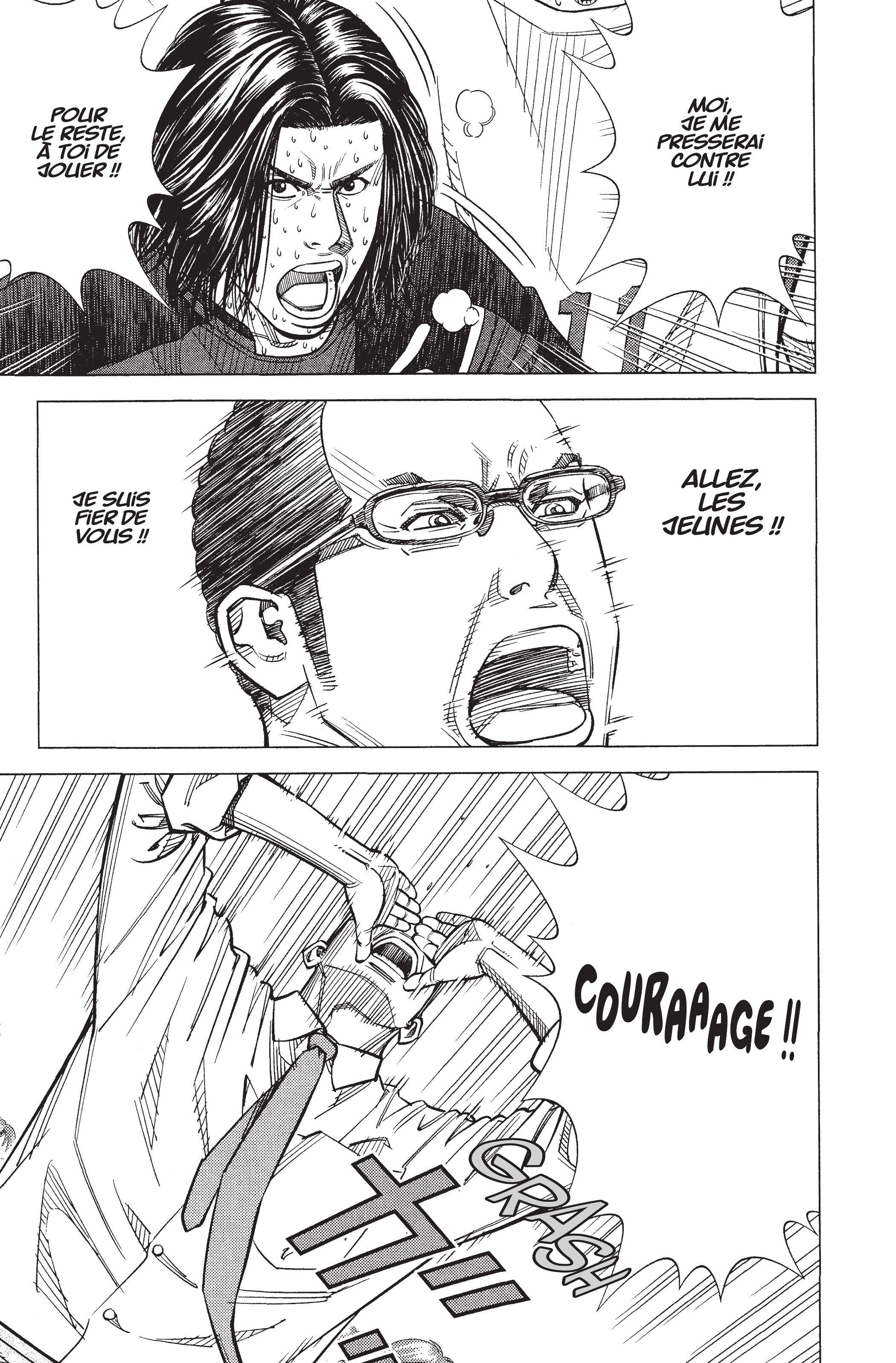 Read Angel Voice FR Manga Online