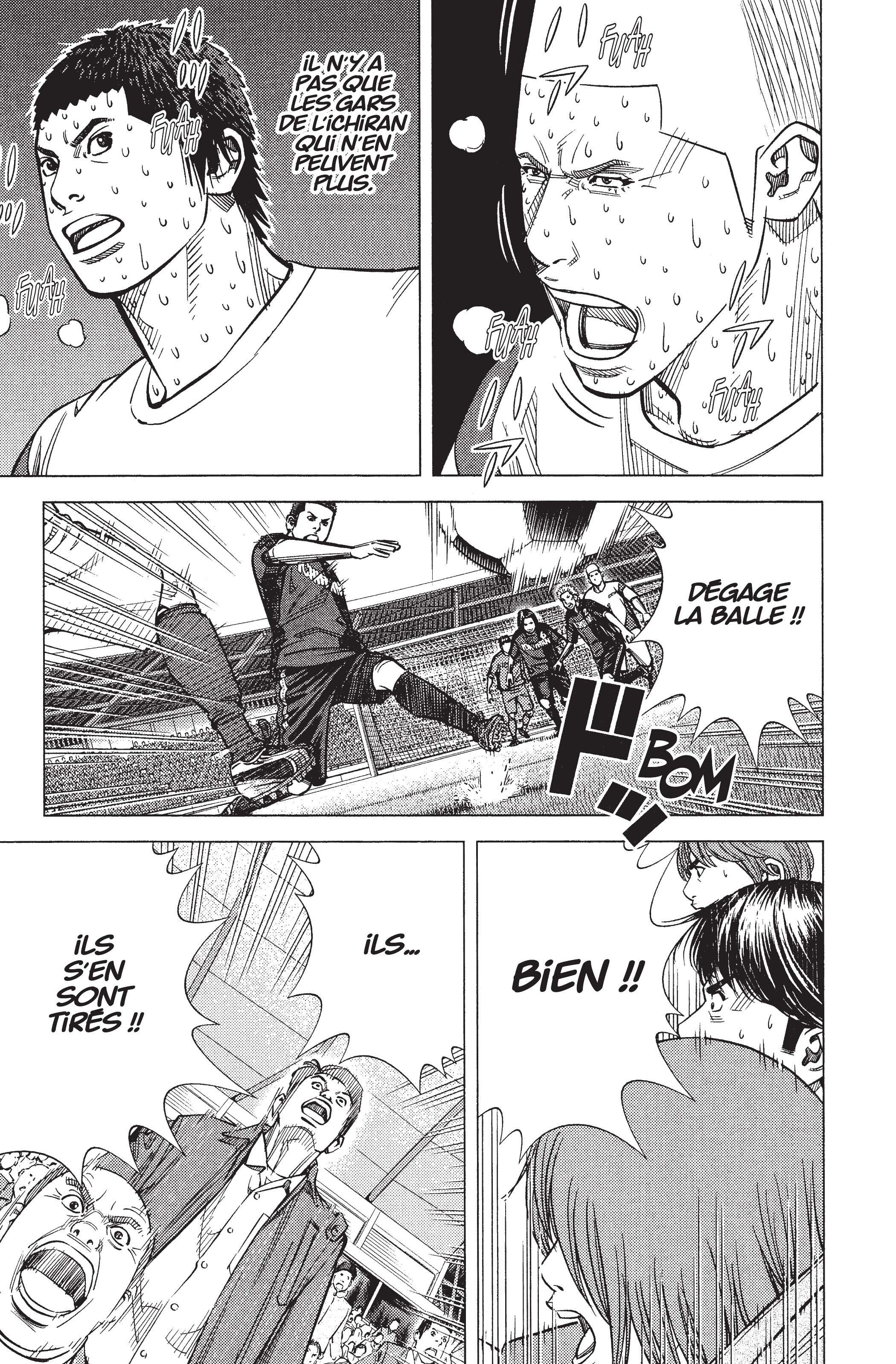 Read Angel Voice FR Manga Online