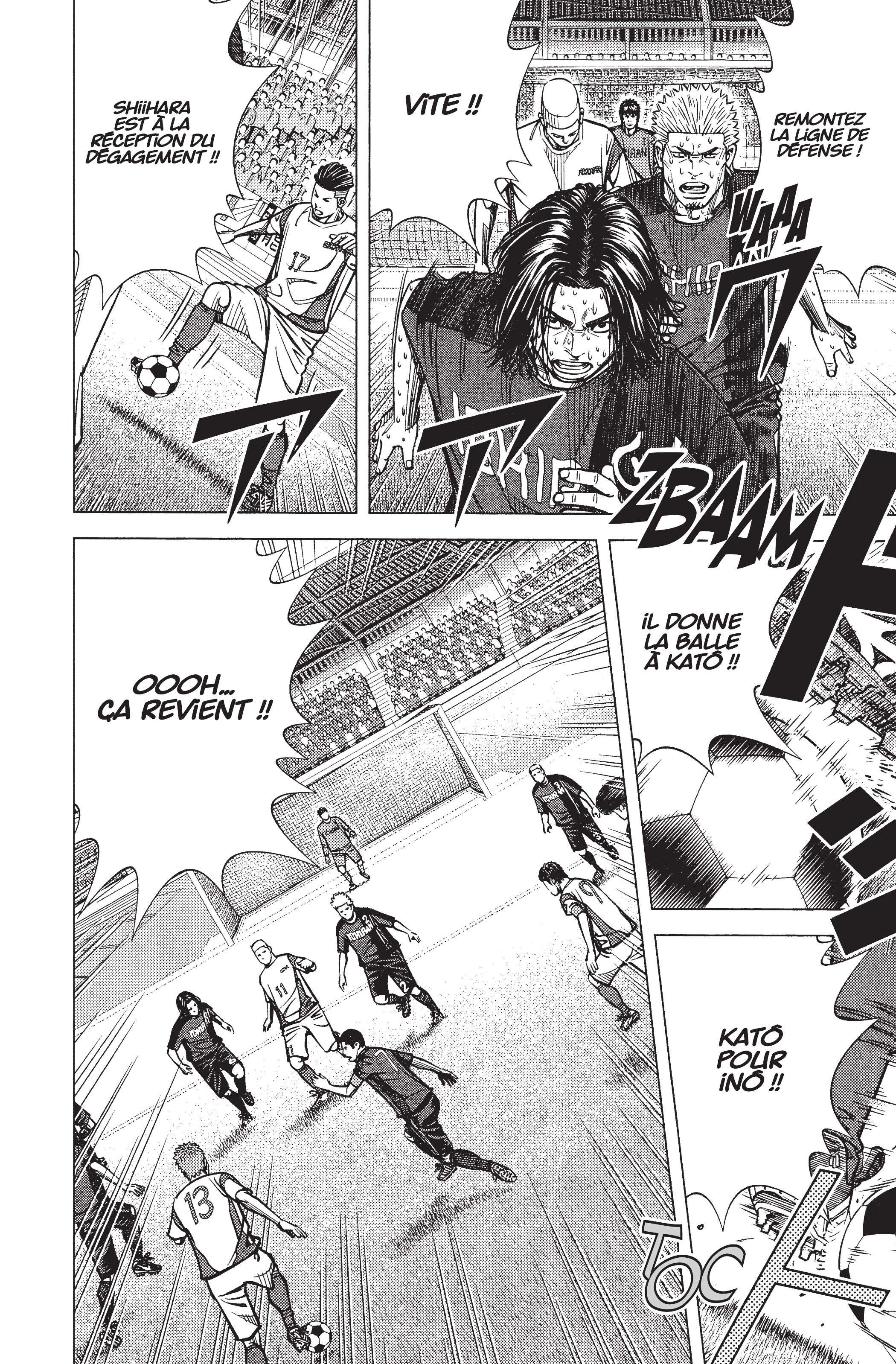 Read Angel Voice FR Manga Online