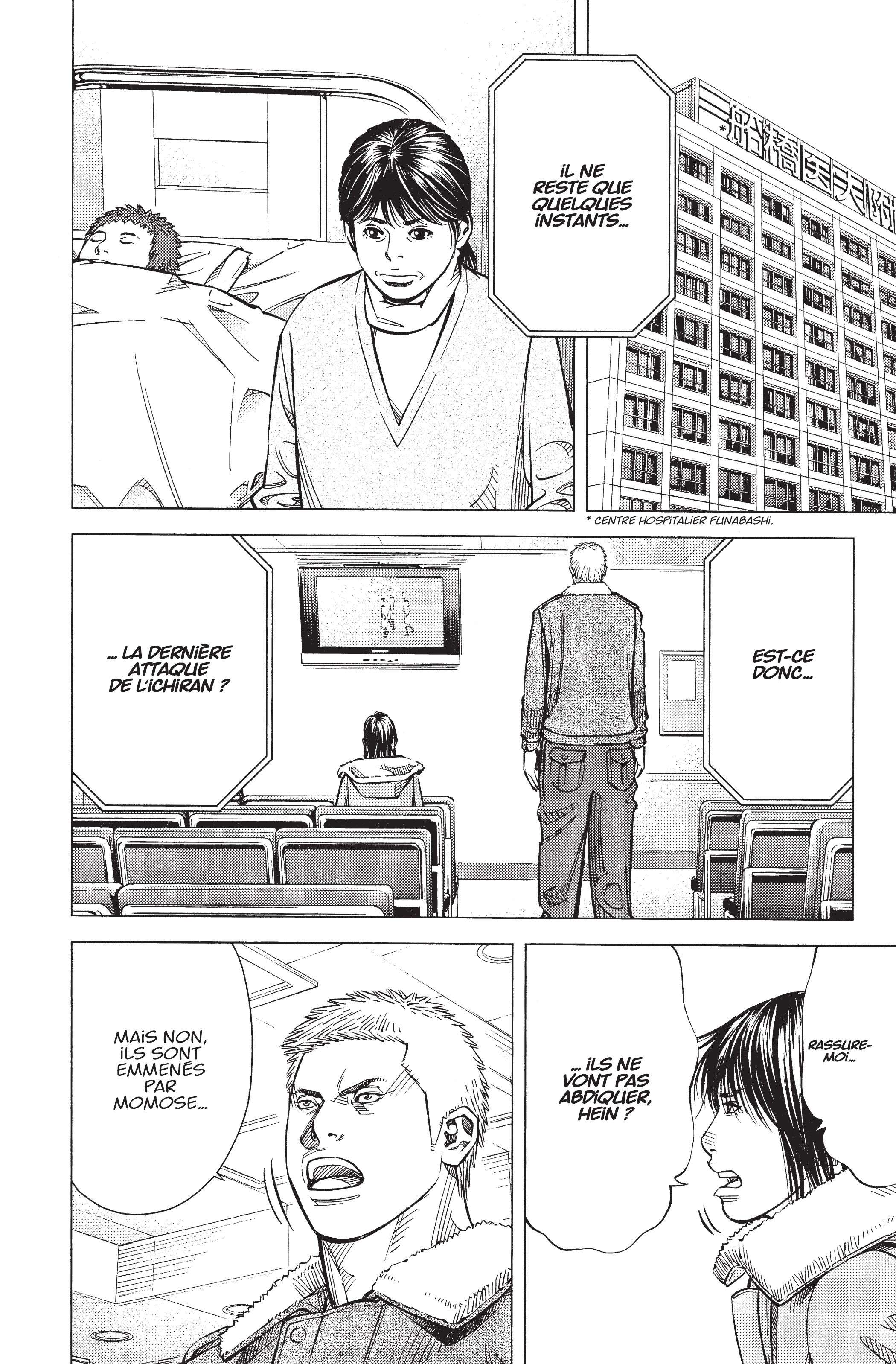 Read Angel Voice FR Manga Online