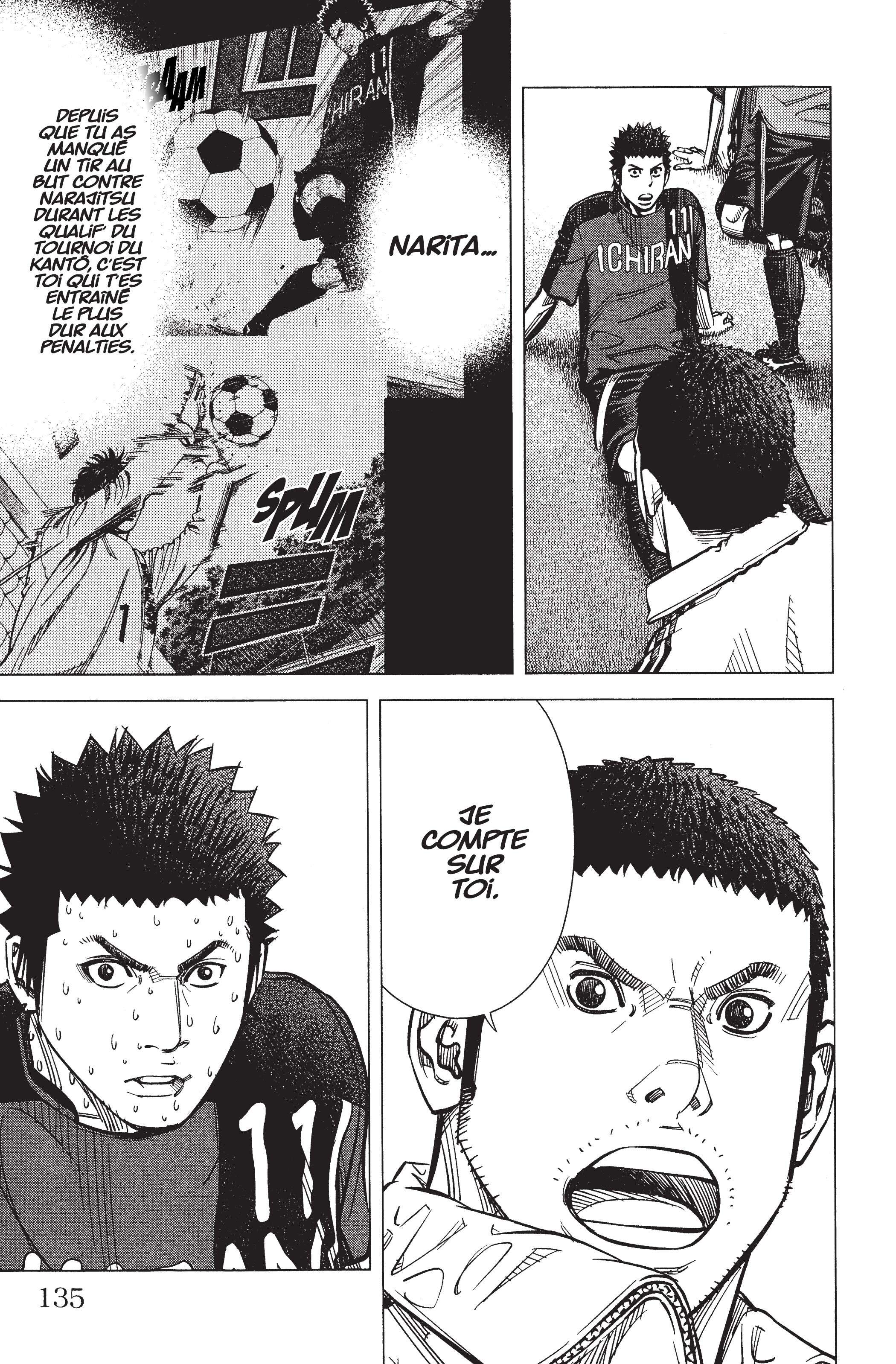 Read Angel Voice FR Manga Online