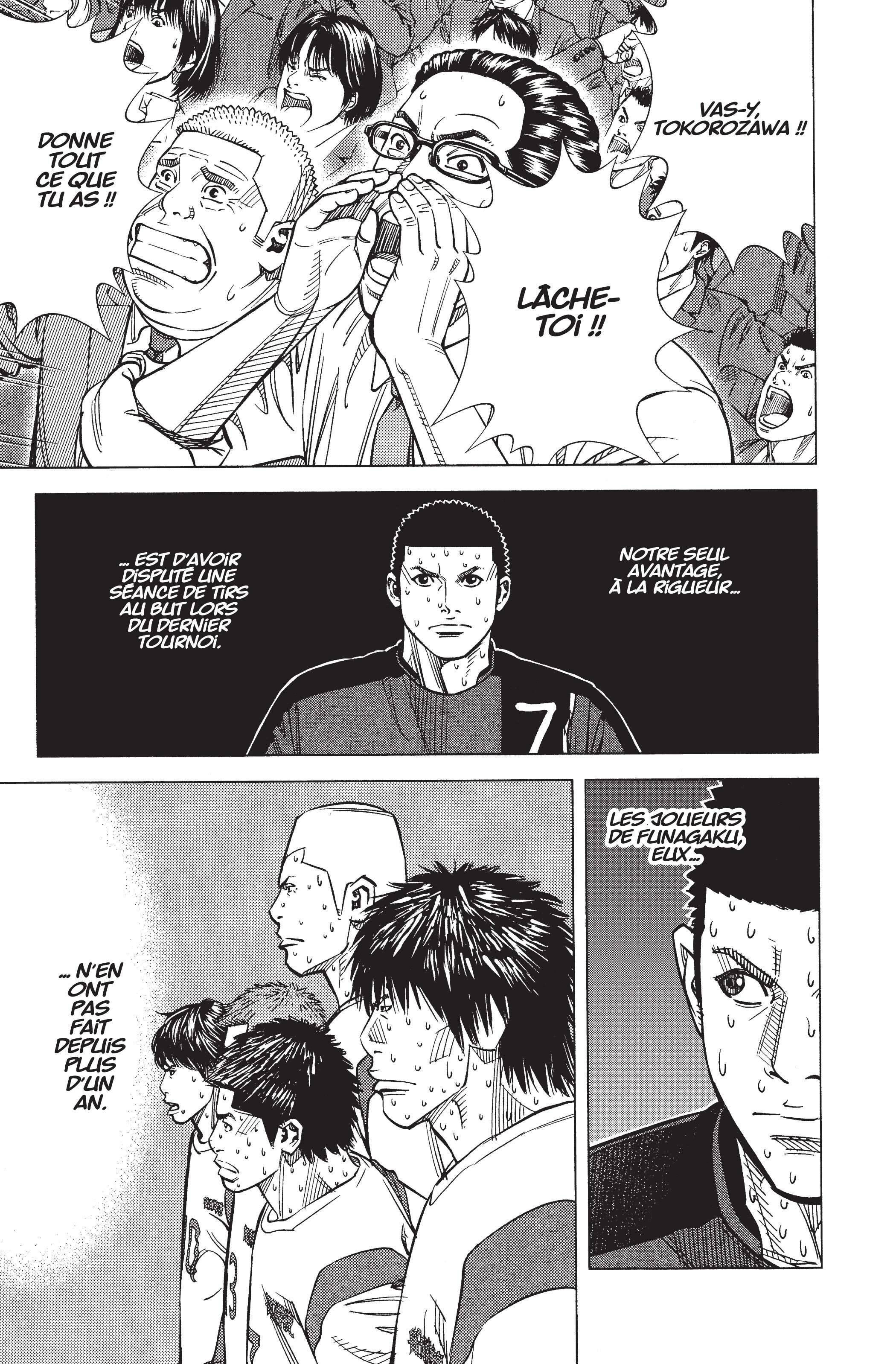 Read Angel Voice FR Manga Online