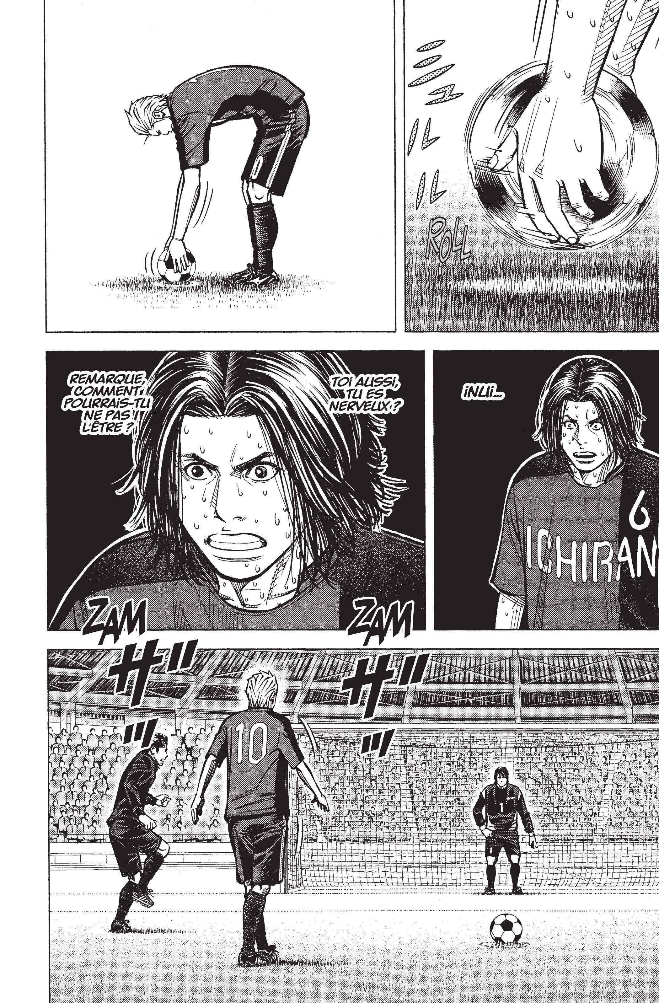 Read Angel Voice FR Manga Online