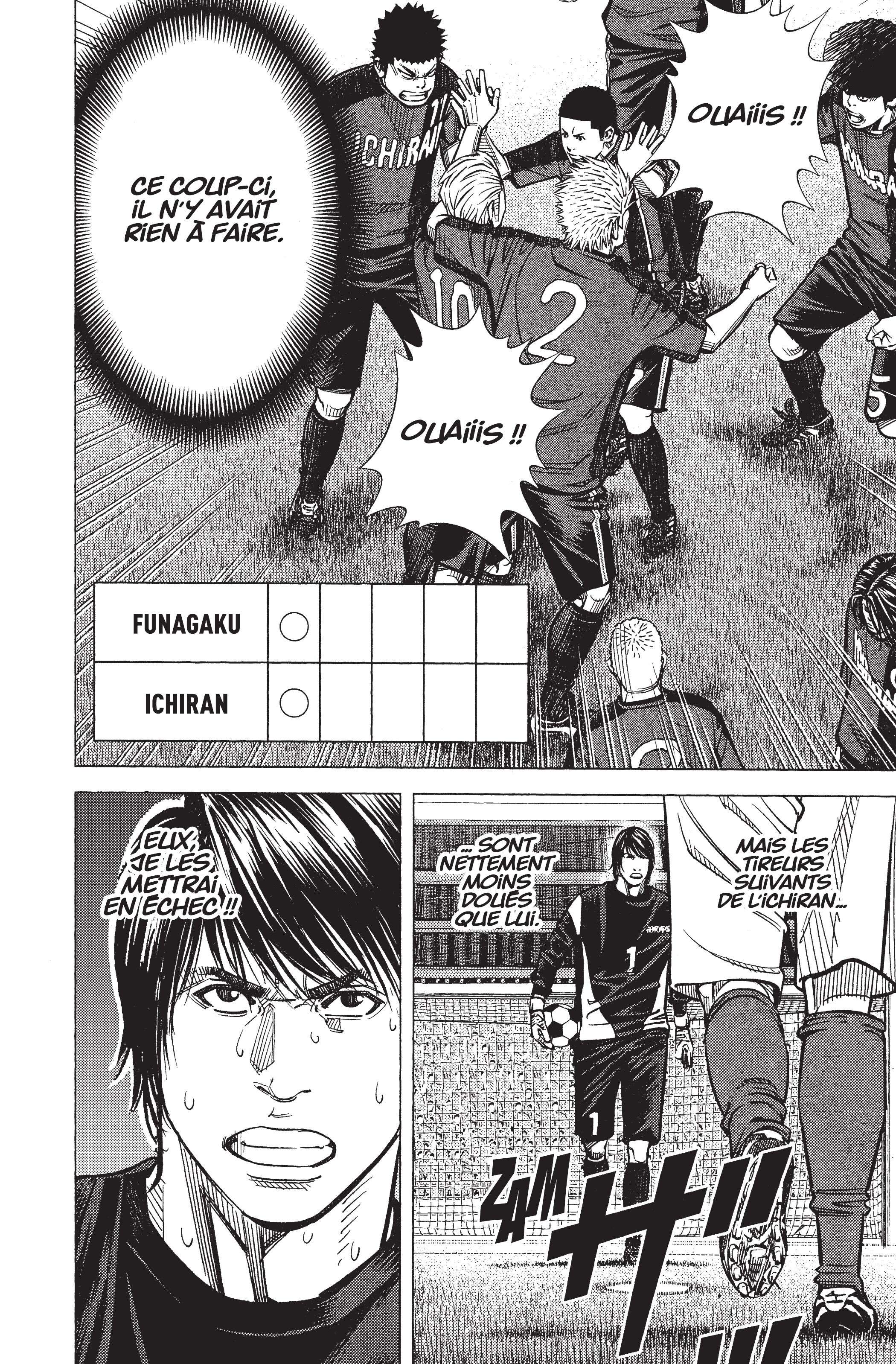 Read Angel Voice FR Manga Online