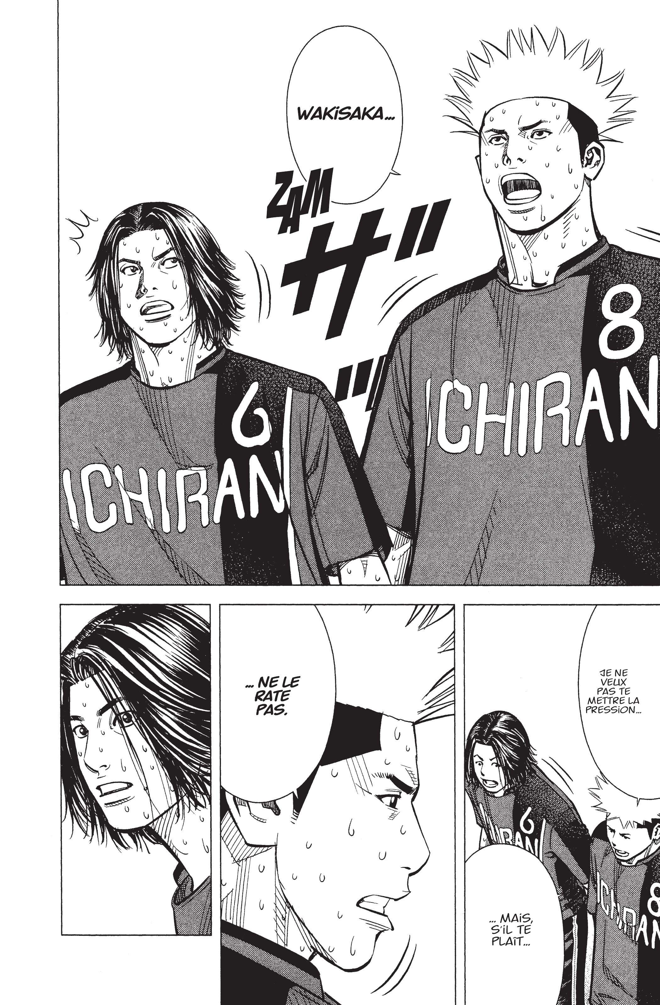 Read Angel Voice FR Manga Online