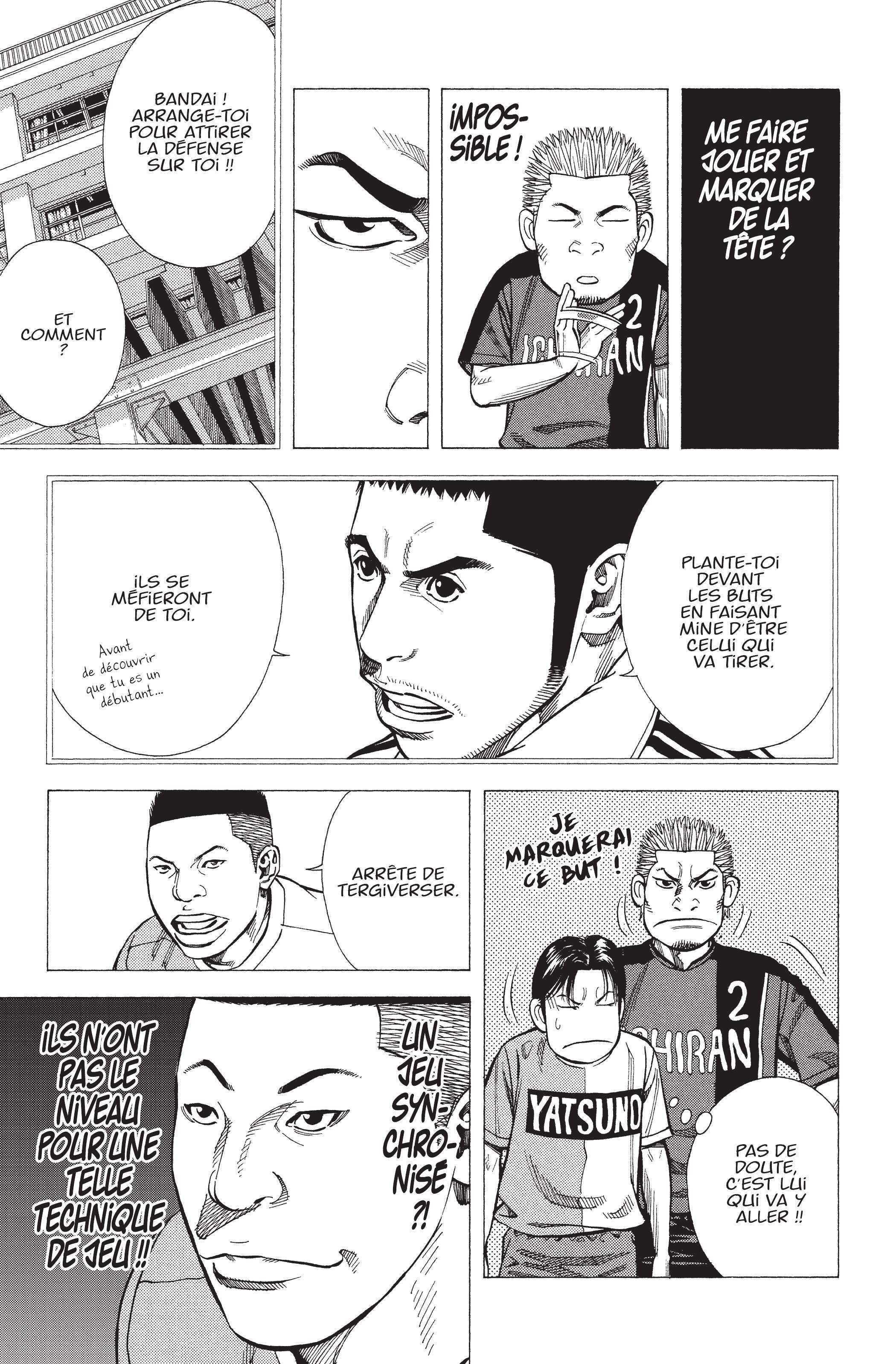 Read Angel Voice FR Manga Online