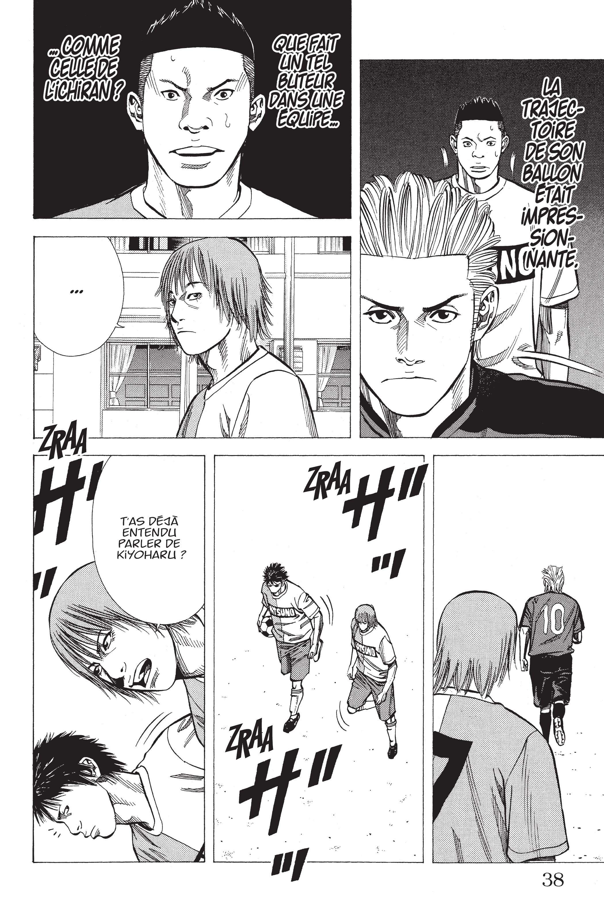 Read Angel Voice FR Manga Online