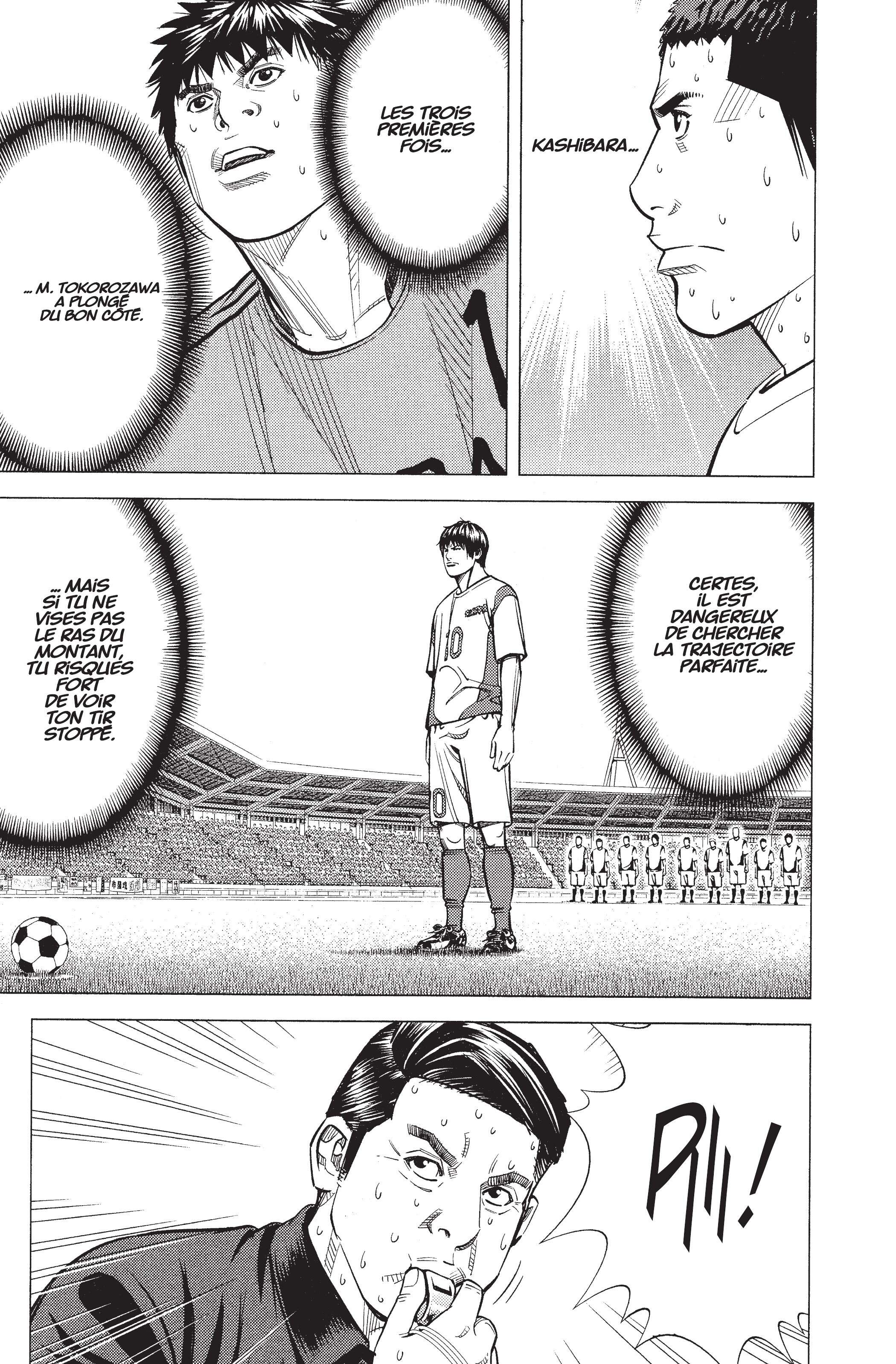 Read Angel Voice FR Manga Online