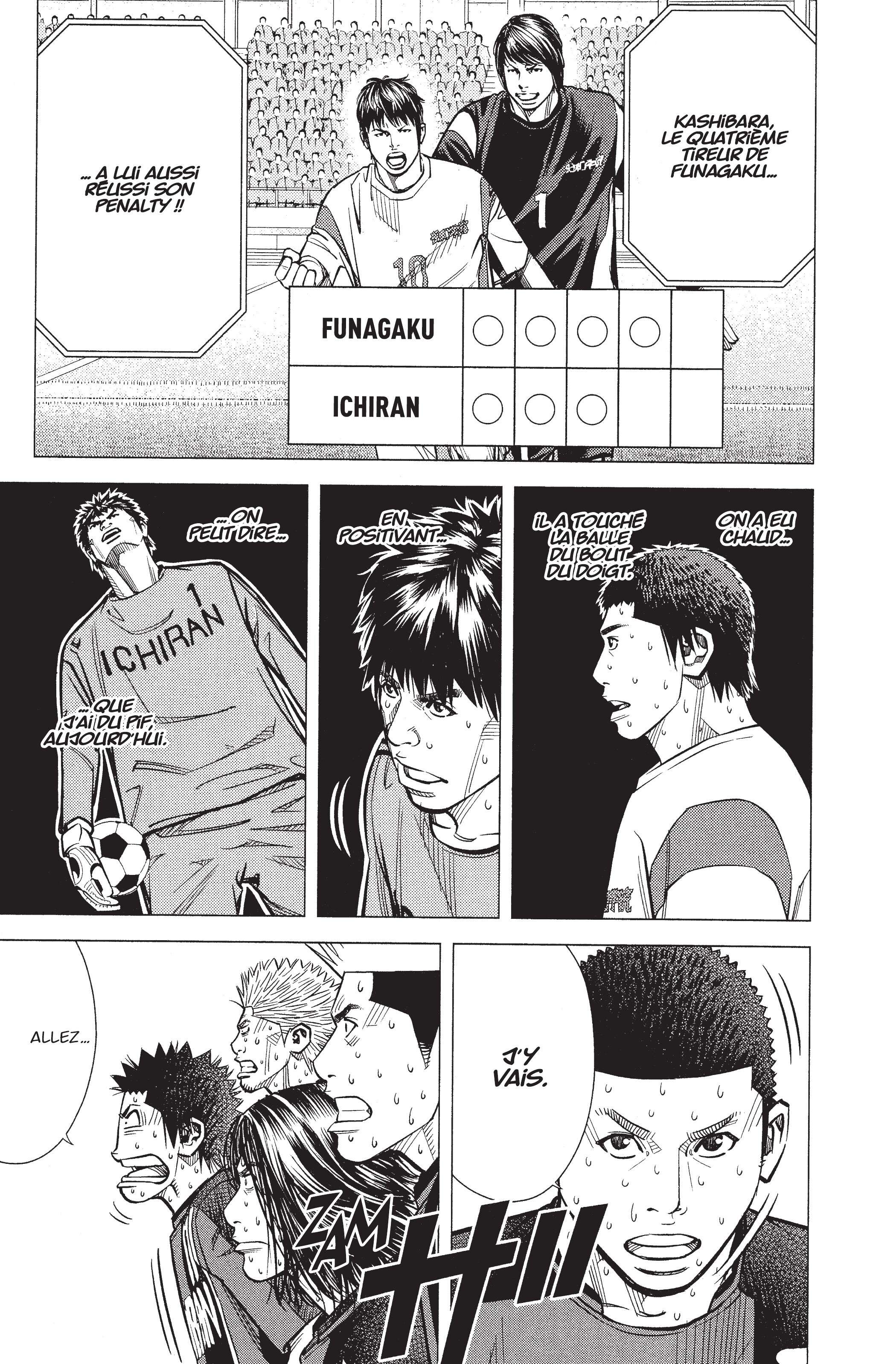 Read Angel Voice FR Manga Online