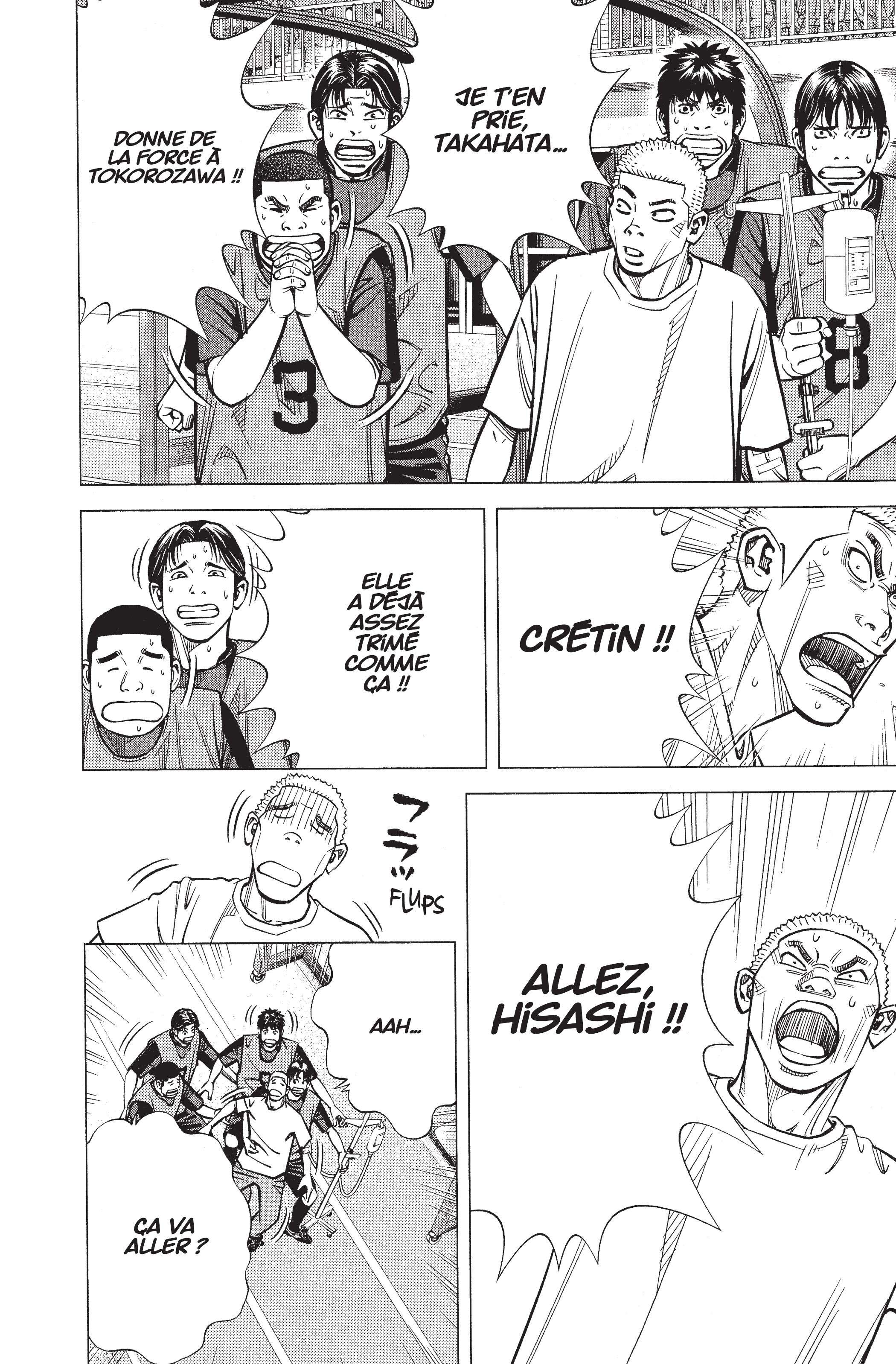 Read Angel Voice FR Manga Online