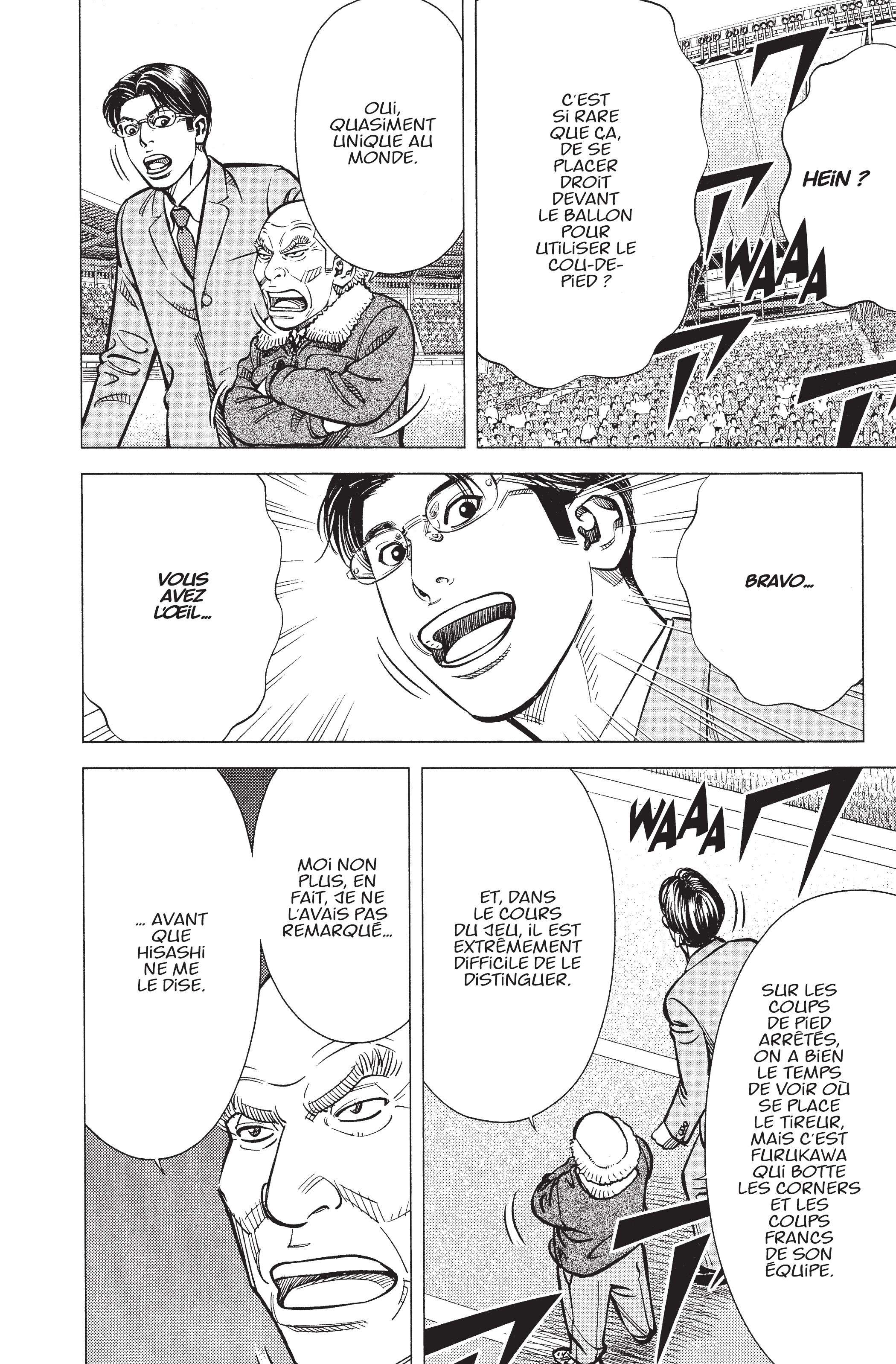 Read Angel Voice FR Manga Online