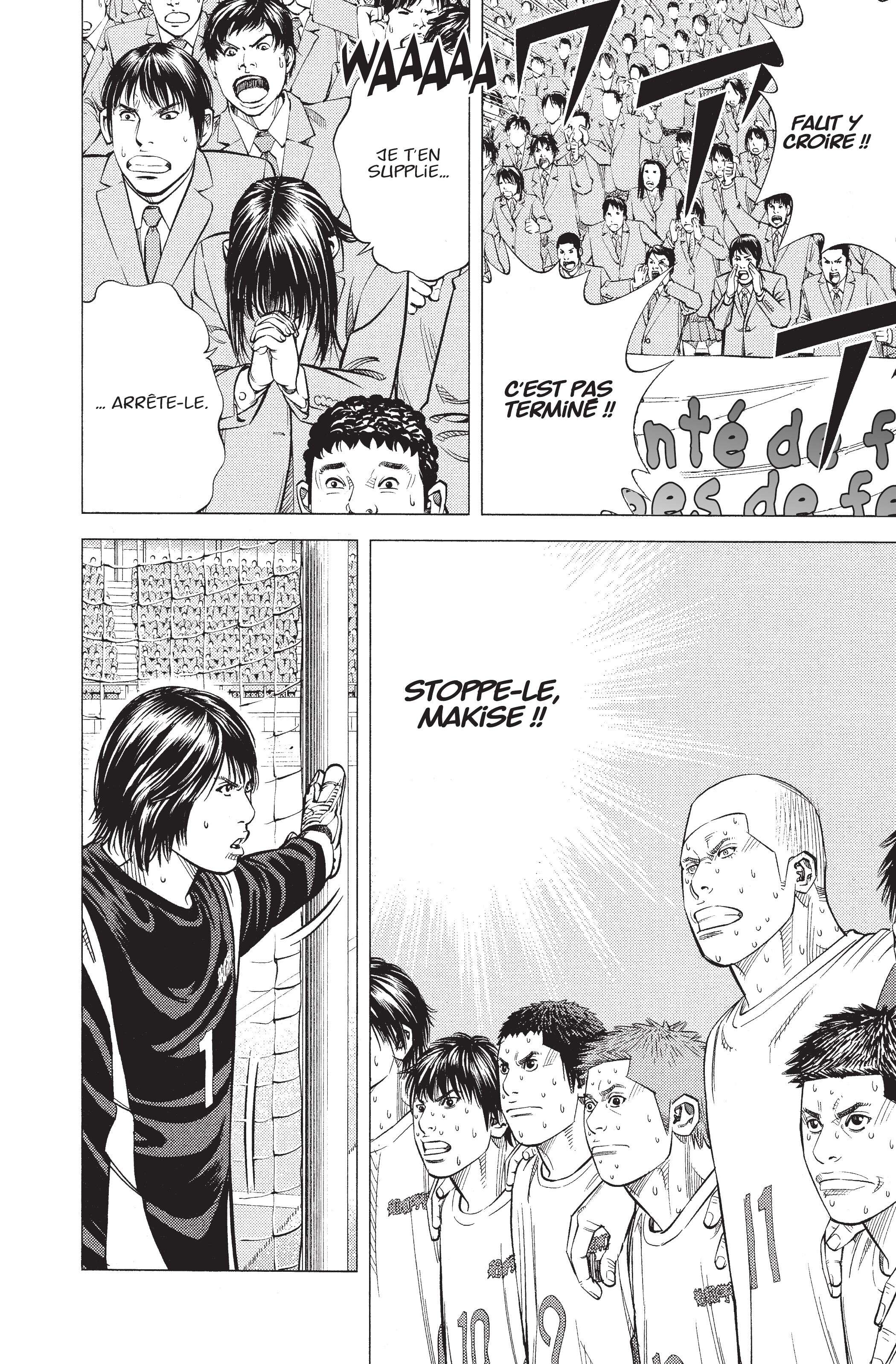 Read Angel Voice FR Manga Online