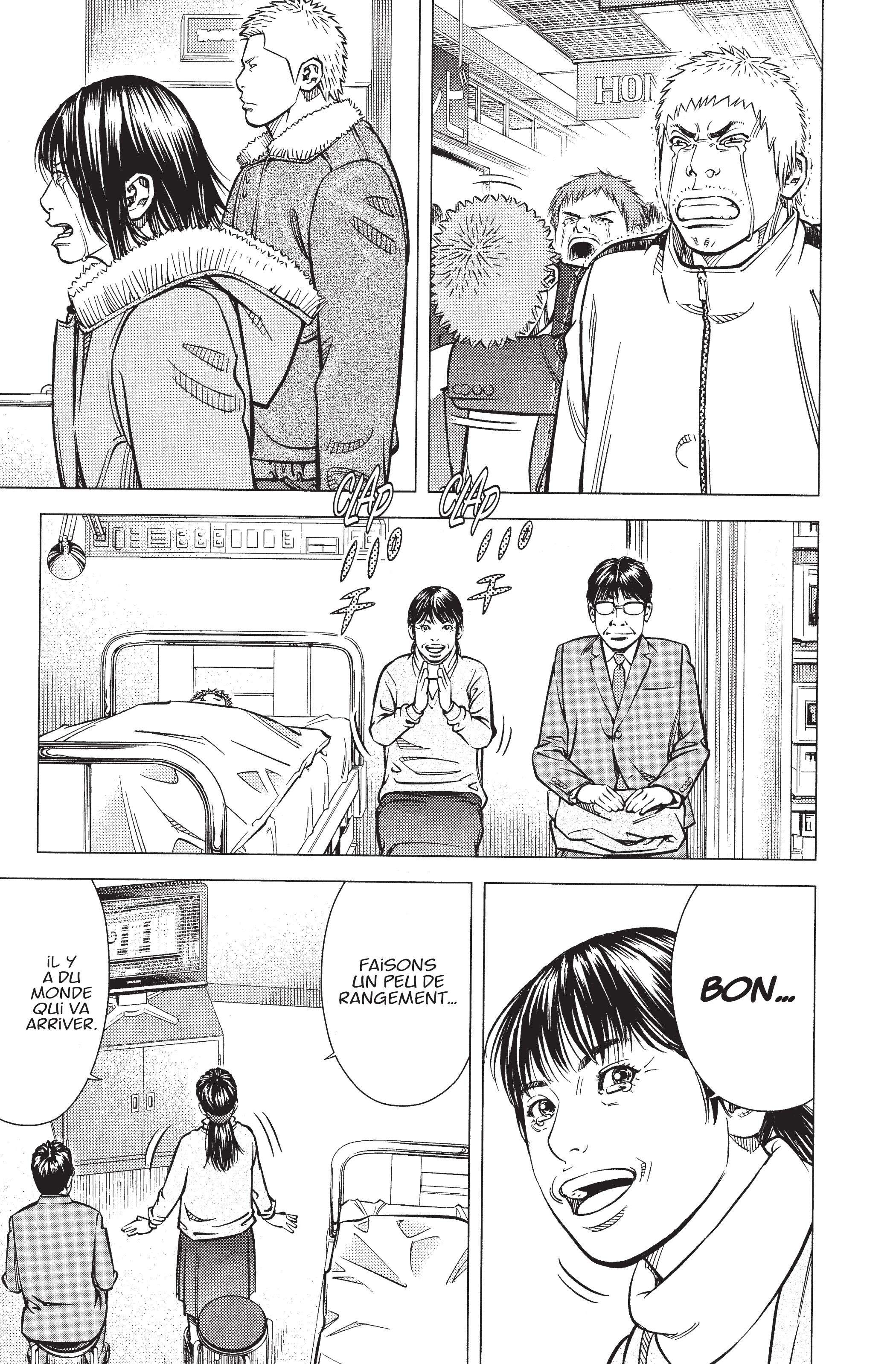 Read Angel Voice FR Manga Online