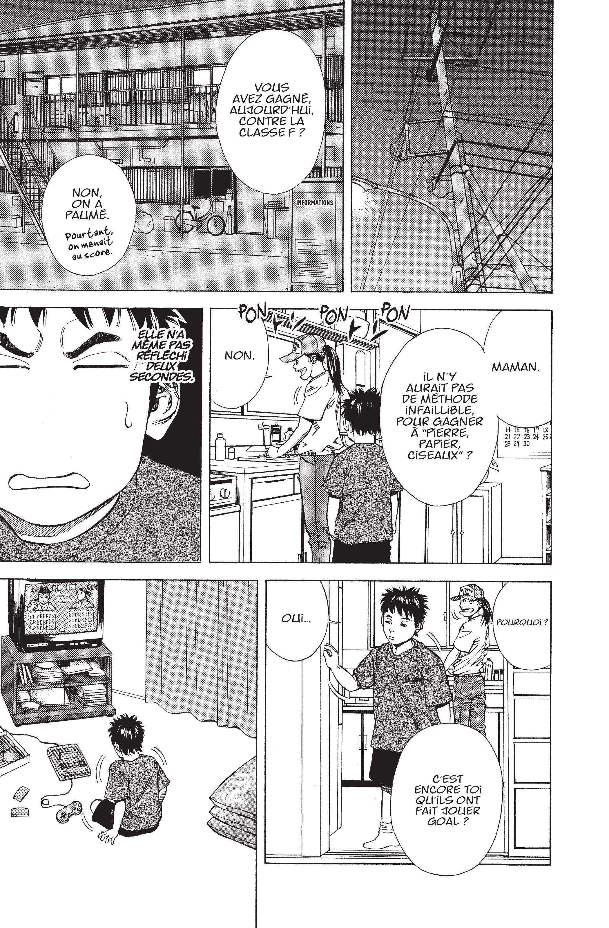 Read Angel Voice FR Manga Online