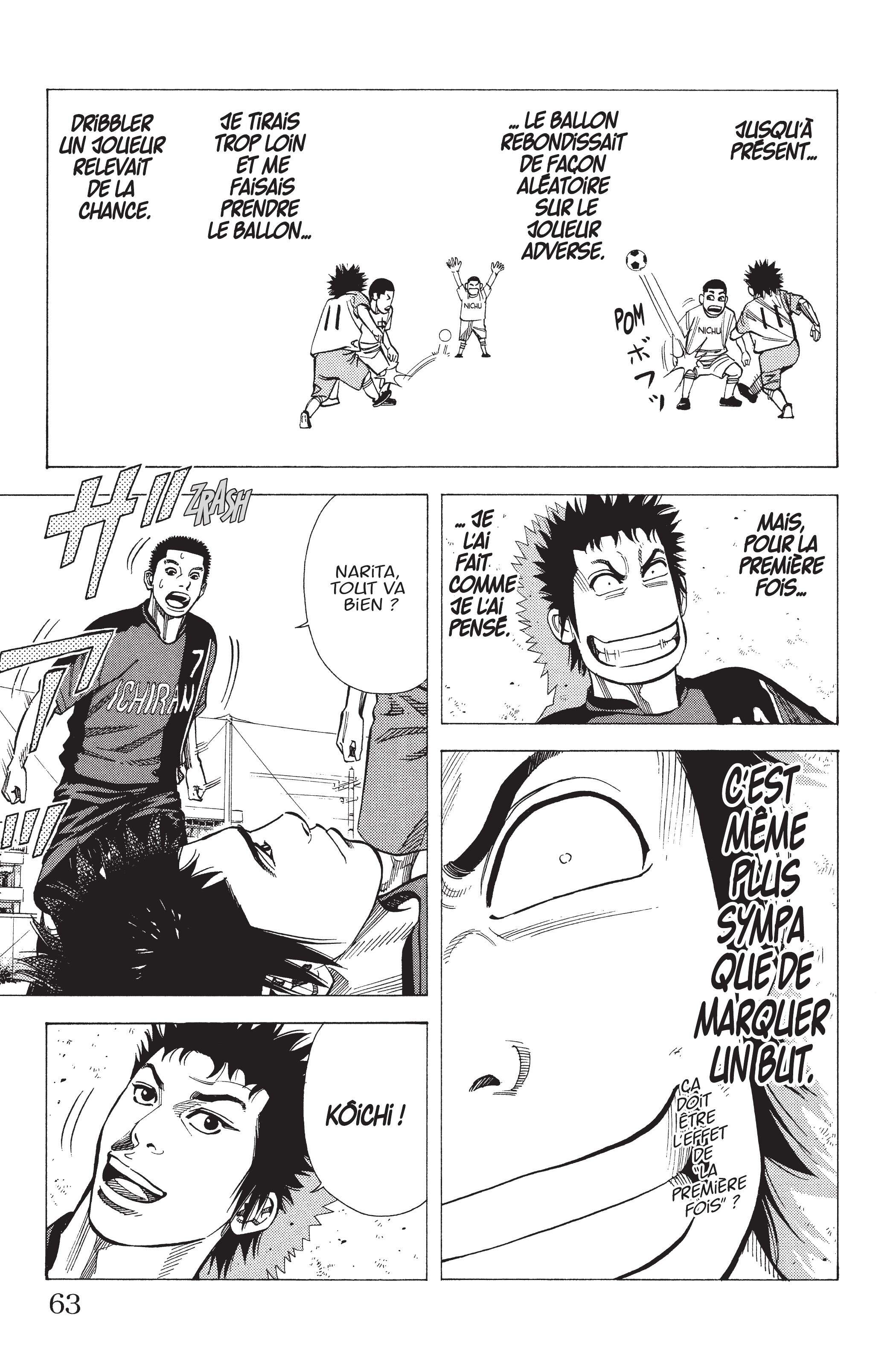 Read Angel Voice FR Manga Online
