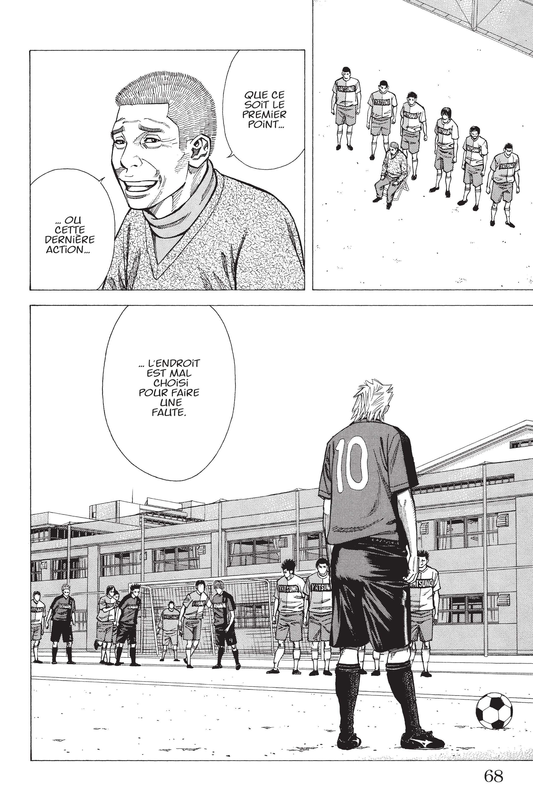 Read Angel Voice FR Manga Online