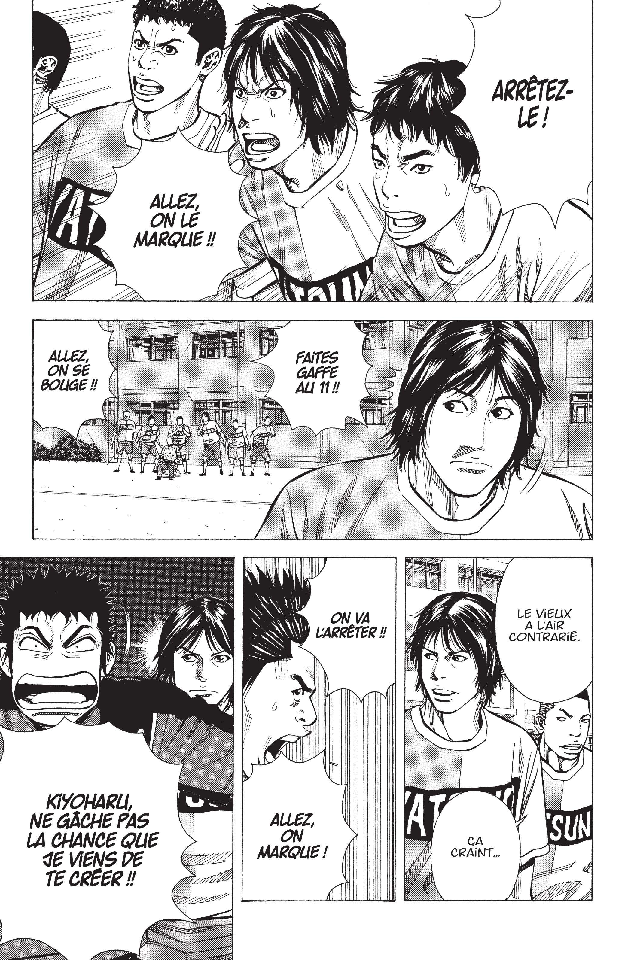 Read Angel Voice FR Manga Online